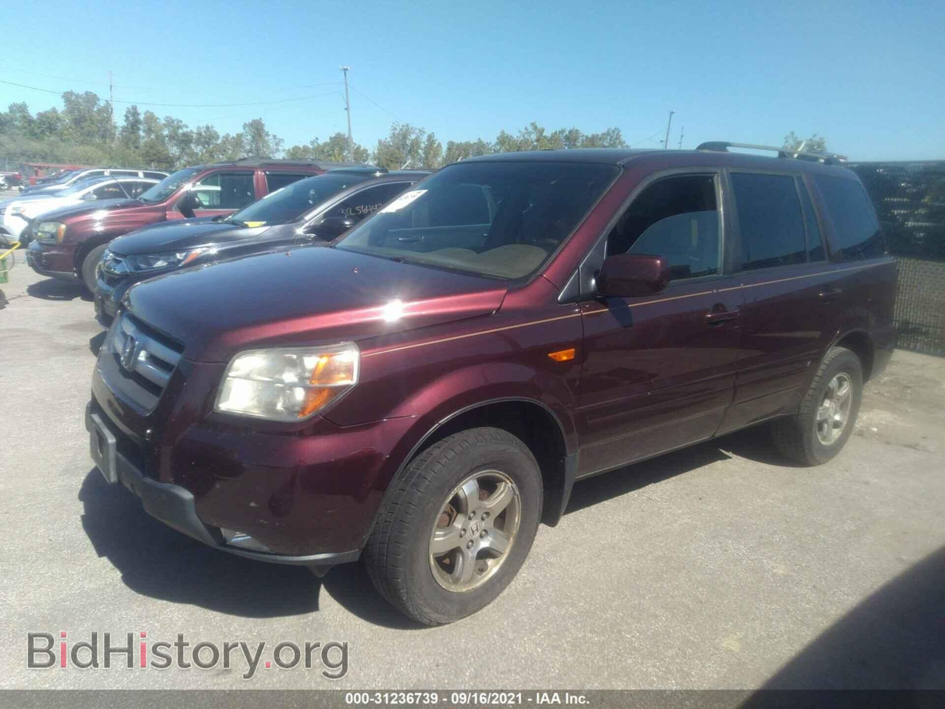 2007 HONDA PILOT - VIN: 2HKYF18757H533726 - Фото 2