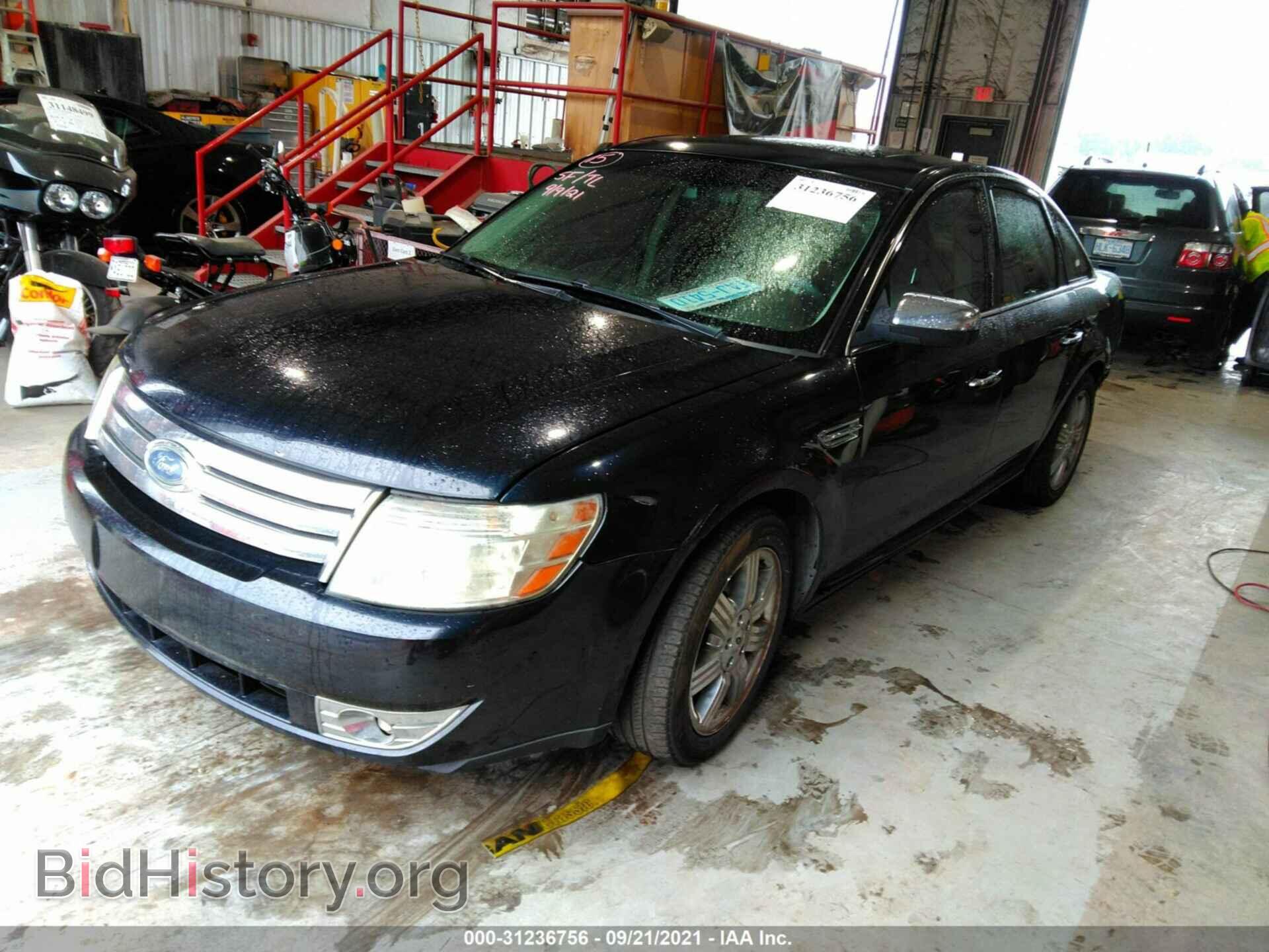 2008 FORD TAURUS - VIN: 1FAHP25W48G119976 - Фото 2