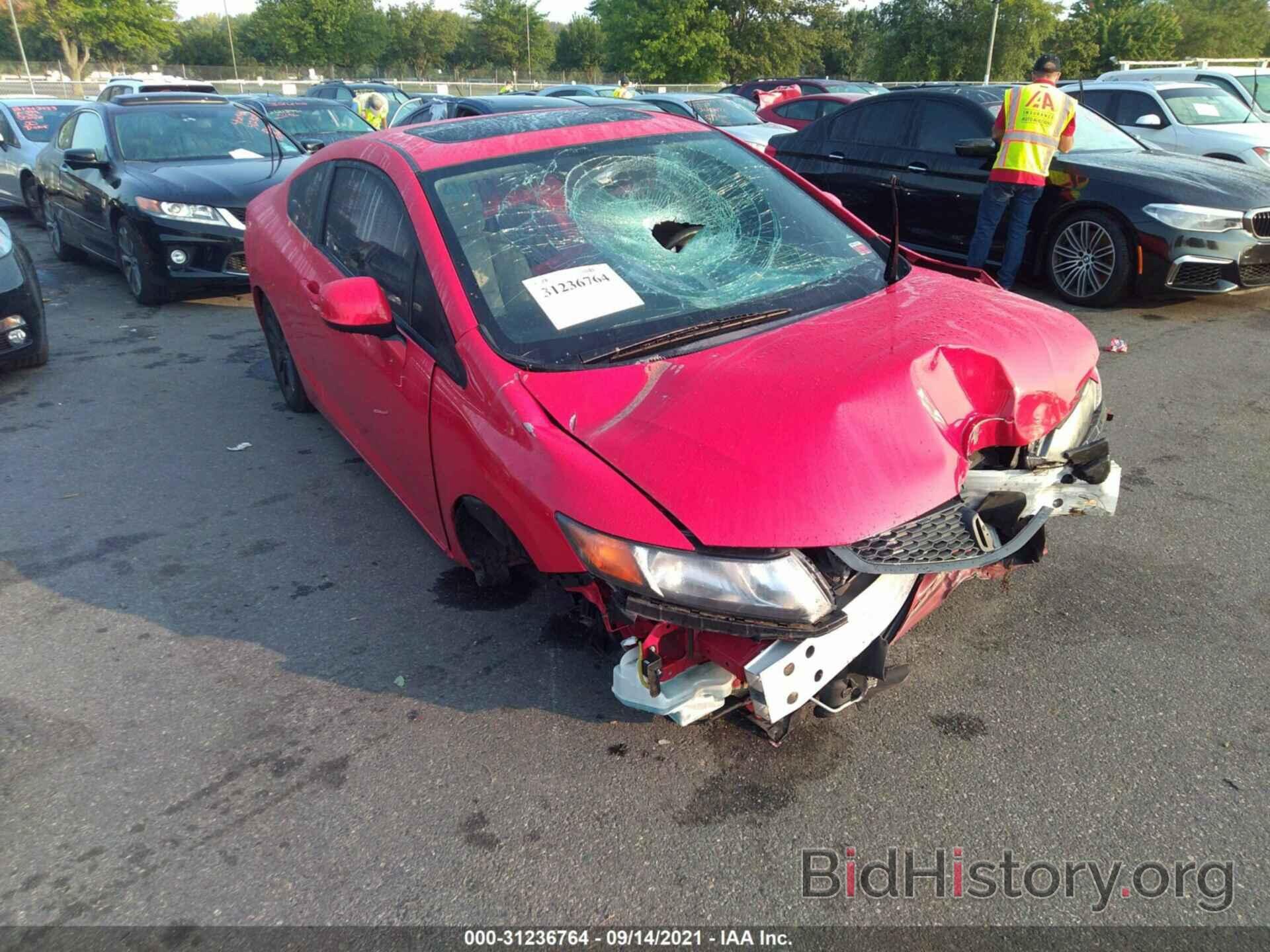 Photo 2HGFG3B87CH546497 - HONDA CIVIC CPE 2012