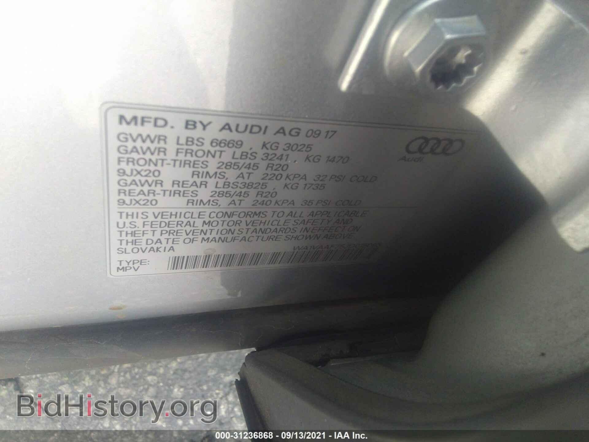 2018 AUDI Q7 - VIN: WA1VAAF75JD015093 - Photo 9