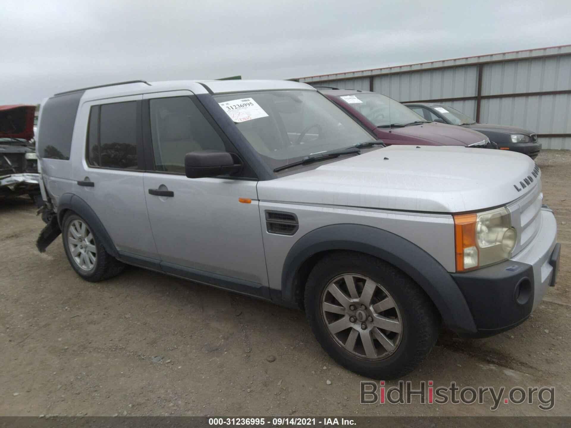 Photo SALAE254X6A364631 - LAND ROVER LR3 2006