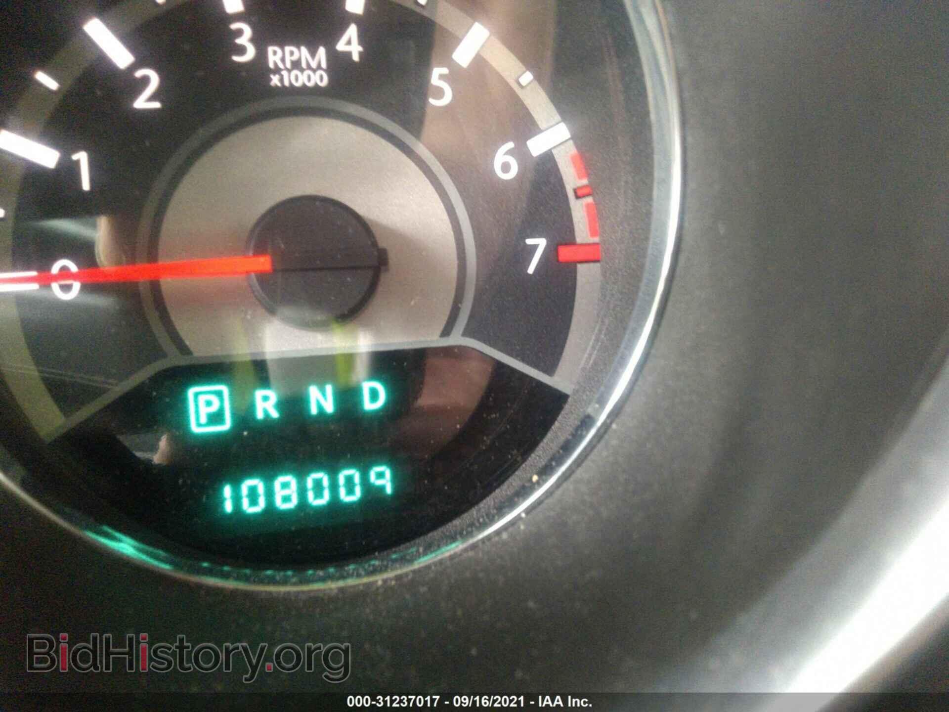 2013 CHRYSLER 200 - VIN: 1C3CCBBB0DN765480 - Фото 7