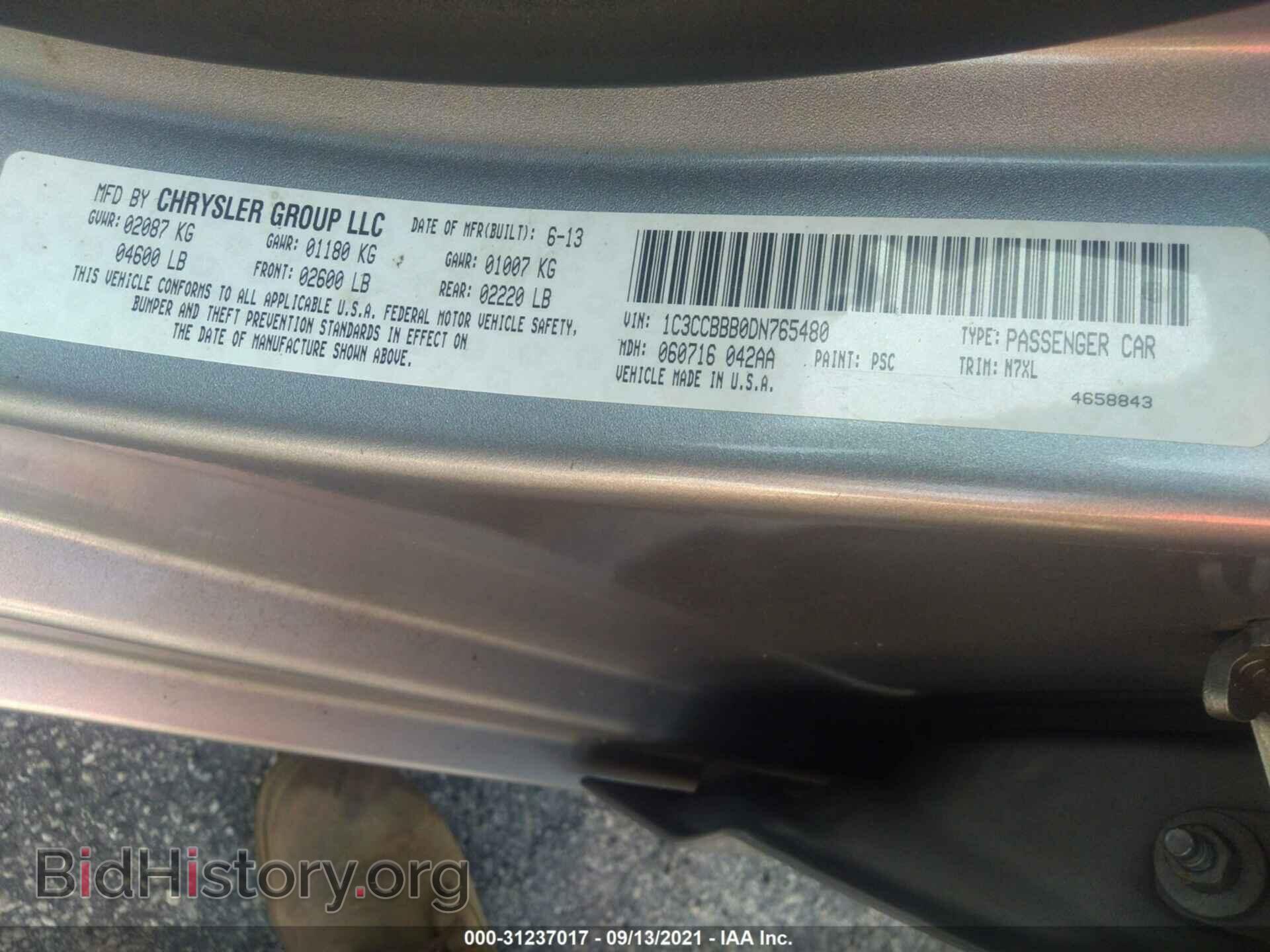 2013 CHRYSLER 200 - VIN: 1C3CCBBB0DN765480 - Фото 9