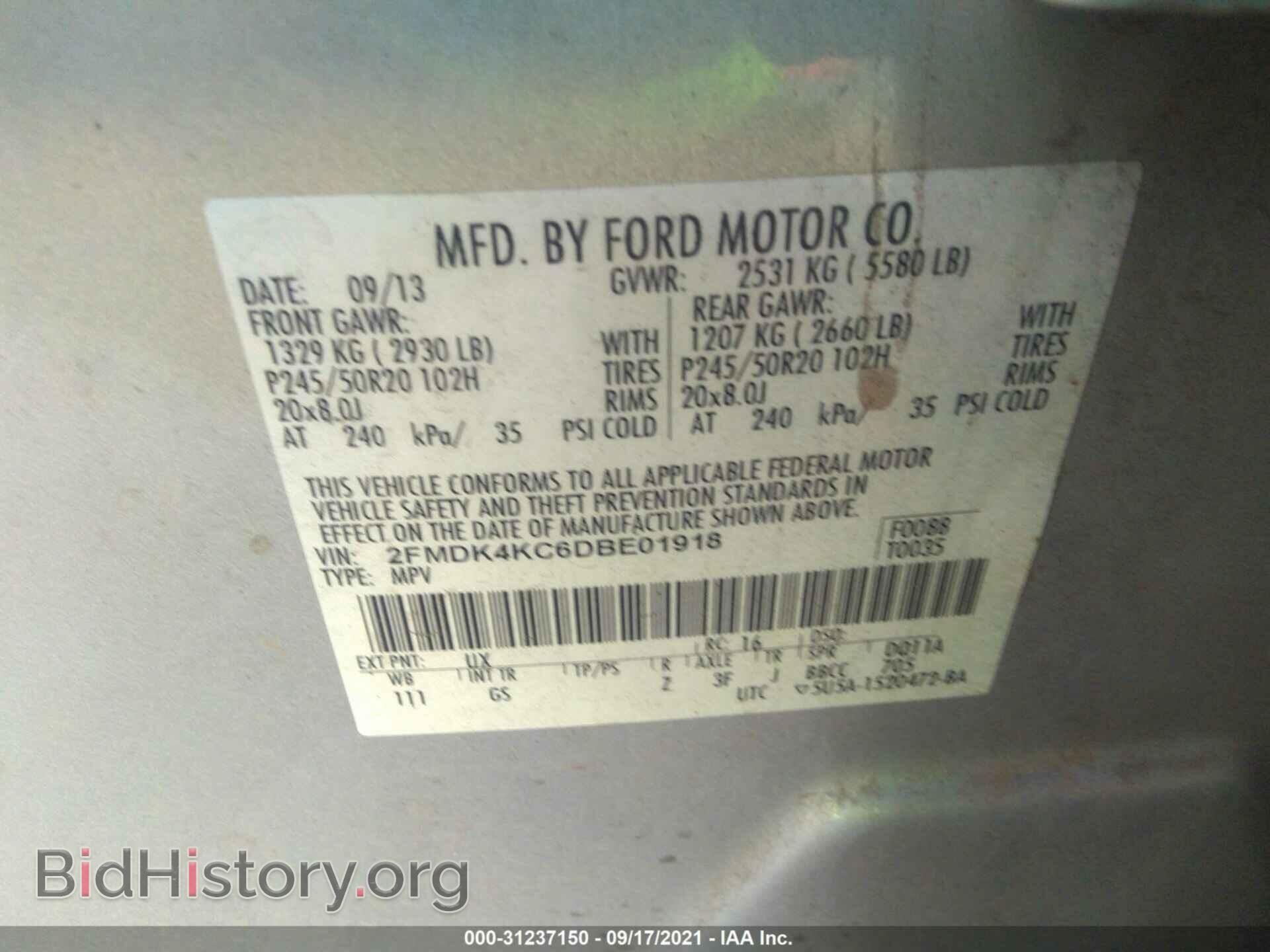 2013 FORD EDGE - VIN: 2FMDK4KC6DBE01918 - Photo 9