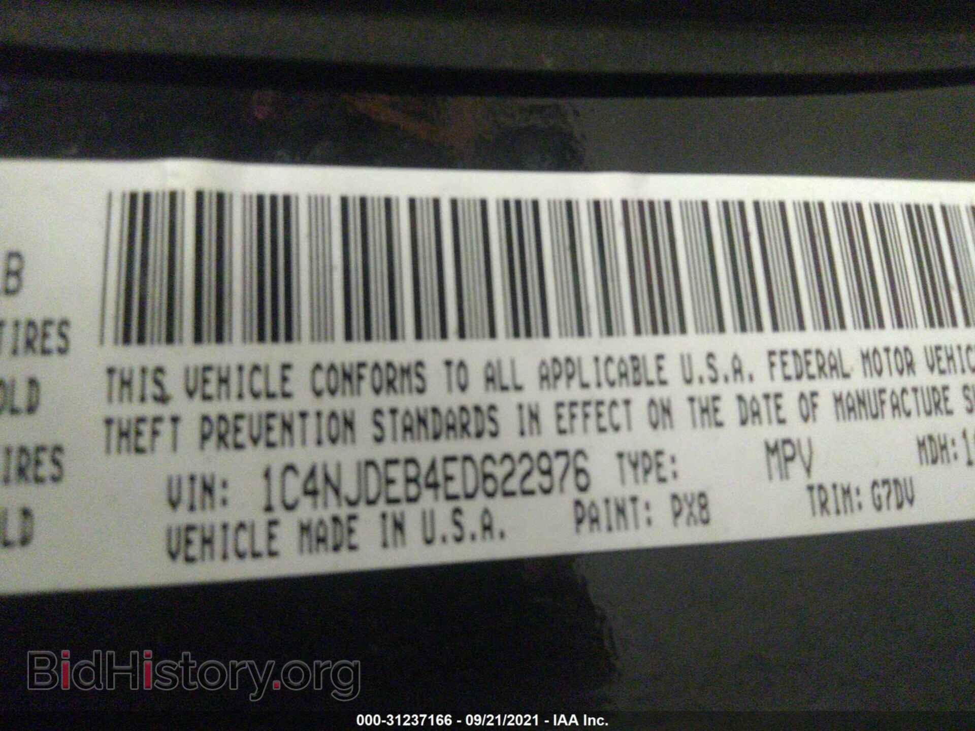 2014 JEEP COMPASS - VIN: 1C4NJDEB4ED622976 - Photo 9
