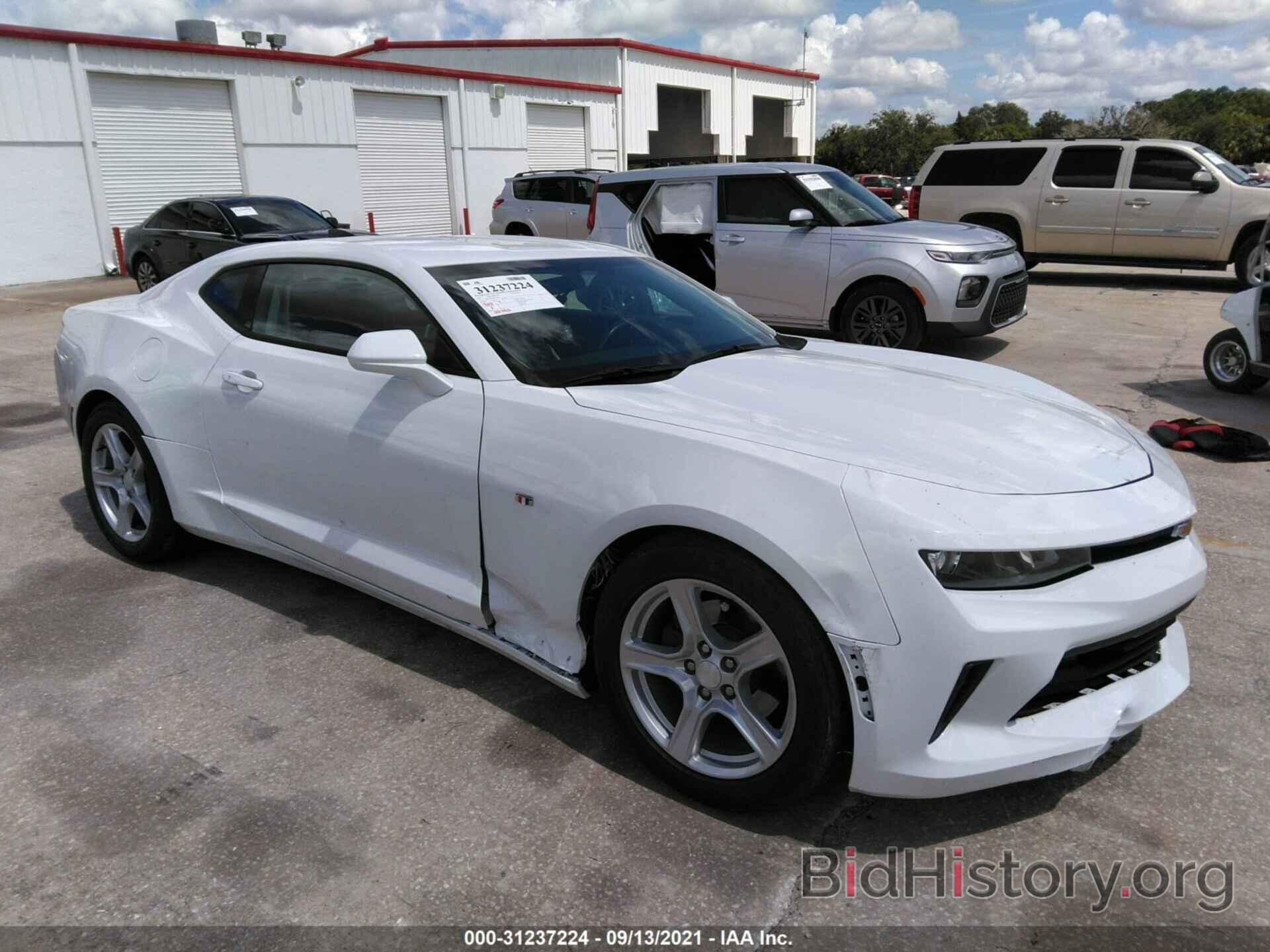 Photo 1G1FB1RS0H0192863 - CHEVROLET CAMARO 2017