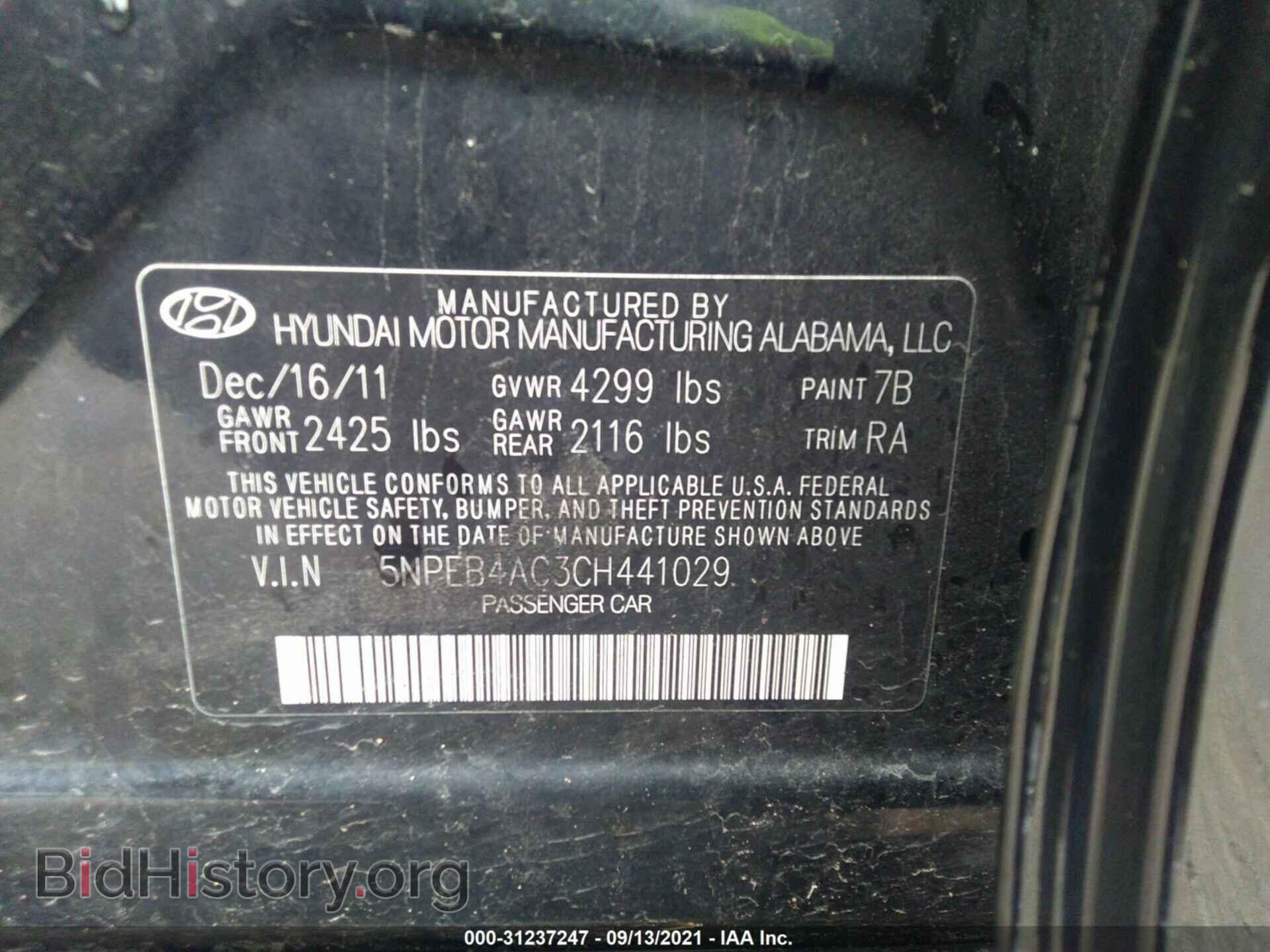 2012 HYUNDAI SONATA - VIN: 5NPEB4AC3CH441029 - Фото 9
