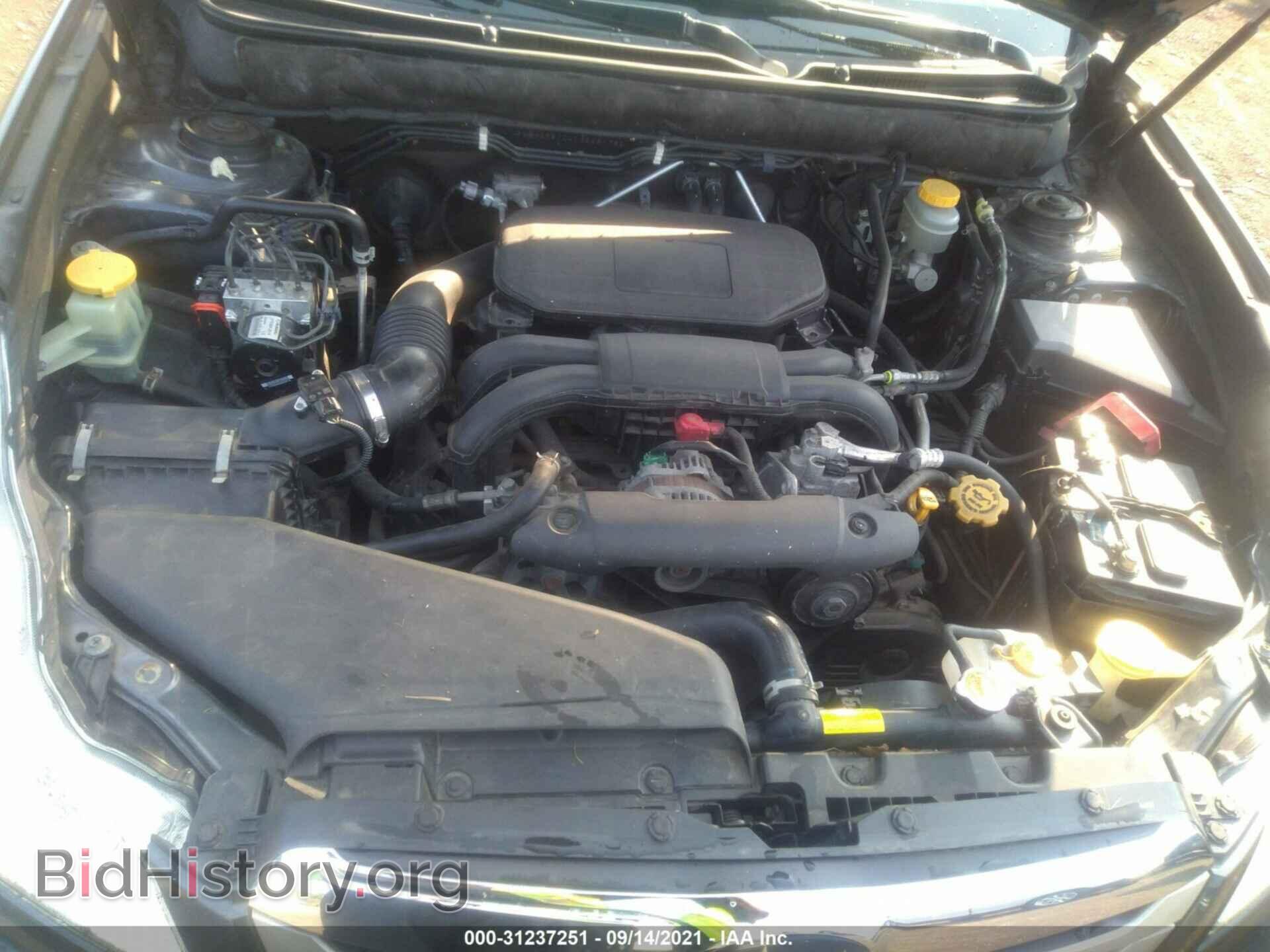 2012 SUBARU OUTBACK - VIN: 4S4BRBCC4C3225178 - Photo 10