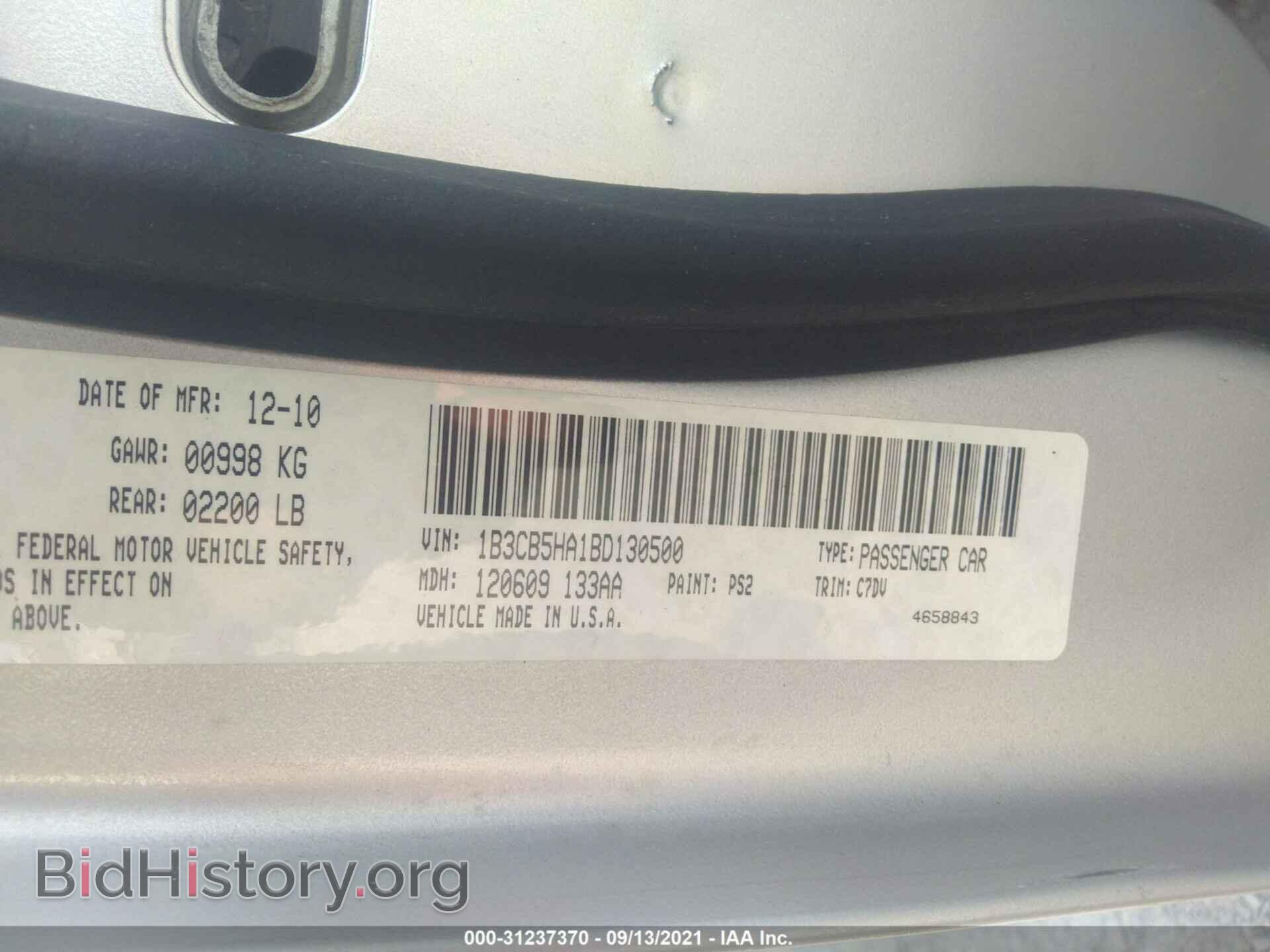 2011 DODGE CALIBER - VIN: 1B3CB5HA1BD130500 - Фото 9
