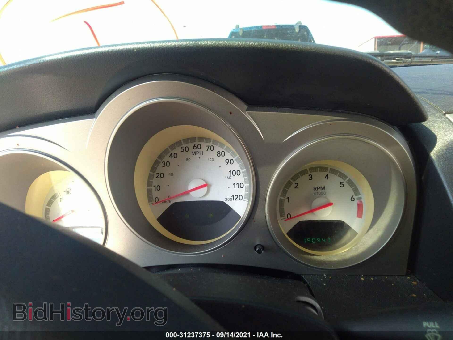2009 DODGE AVENGER - VIN: 1B3LC46B69N563429 - Фото 7