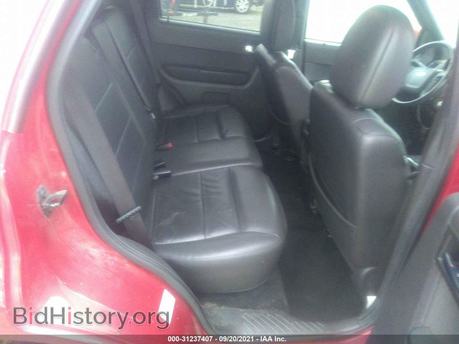 2011 FORD ESCAPE - VIN: 1FMCU0EG4BKA15904 - Фото 8