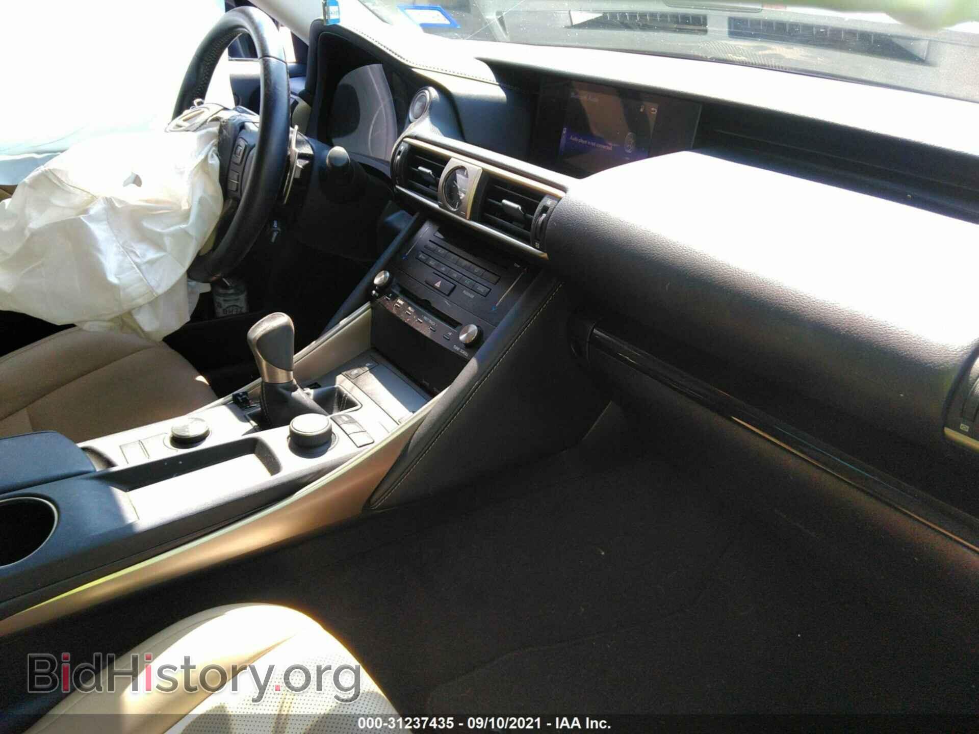 2017 LEXUS IS - VIN: JTHBA1D22H5039998 - Фото 5