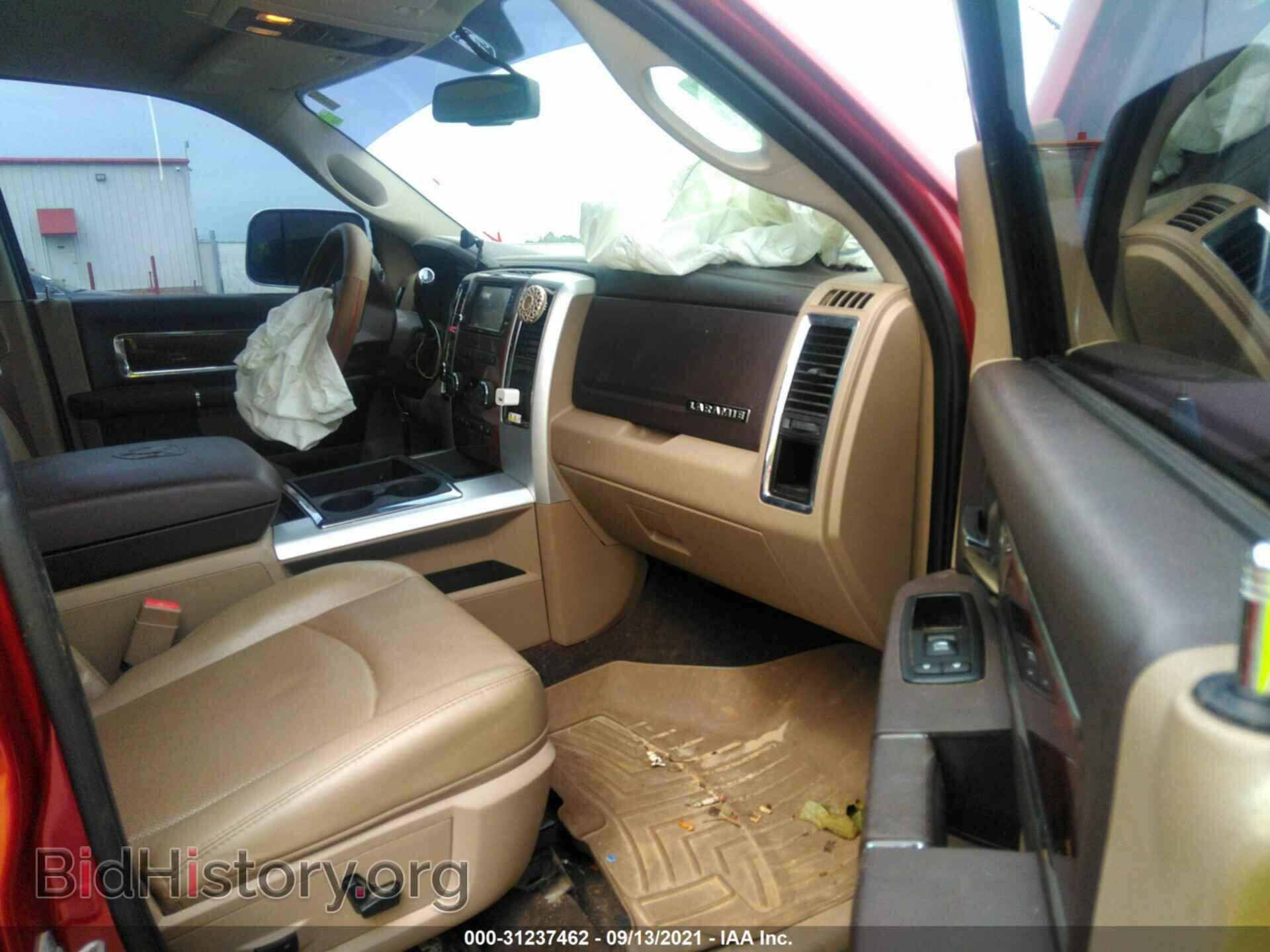 2012 RAM 2500 - VIN: 3C6UD5FL1CG266087 - Фото 5
