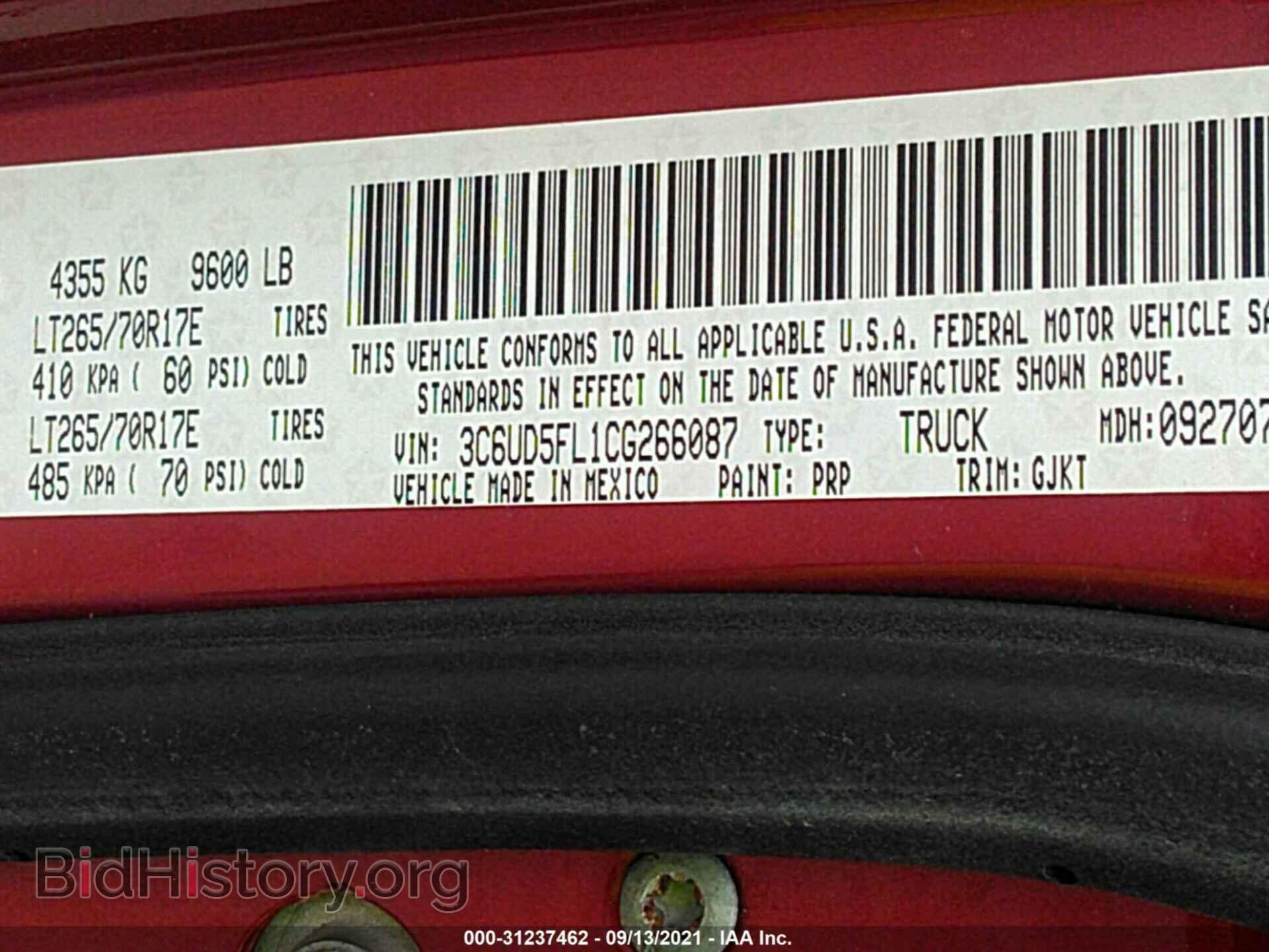 2012 RAM 2500 - VIN: 3C6UD5FL1CG266087 - Фото 9