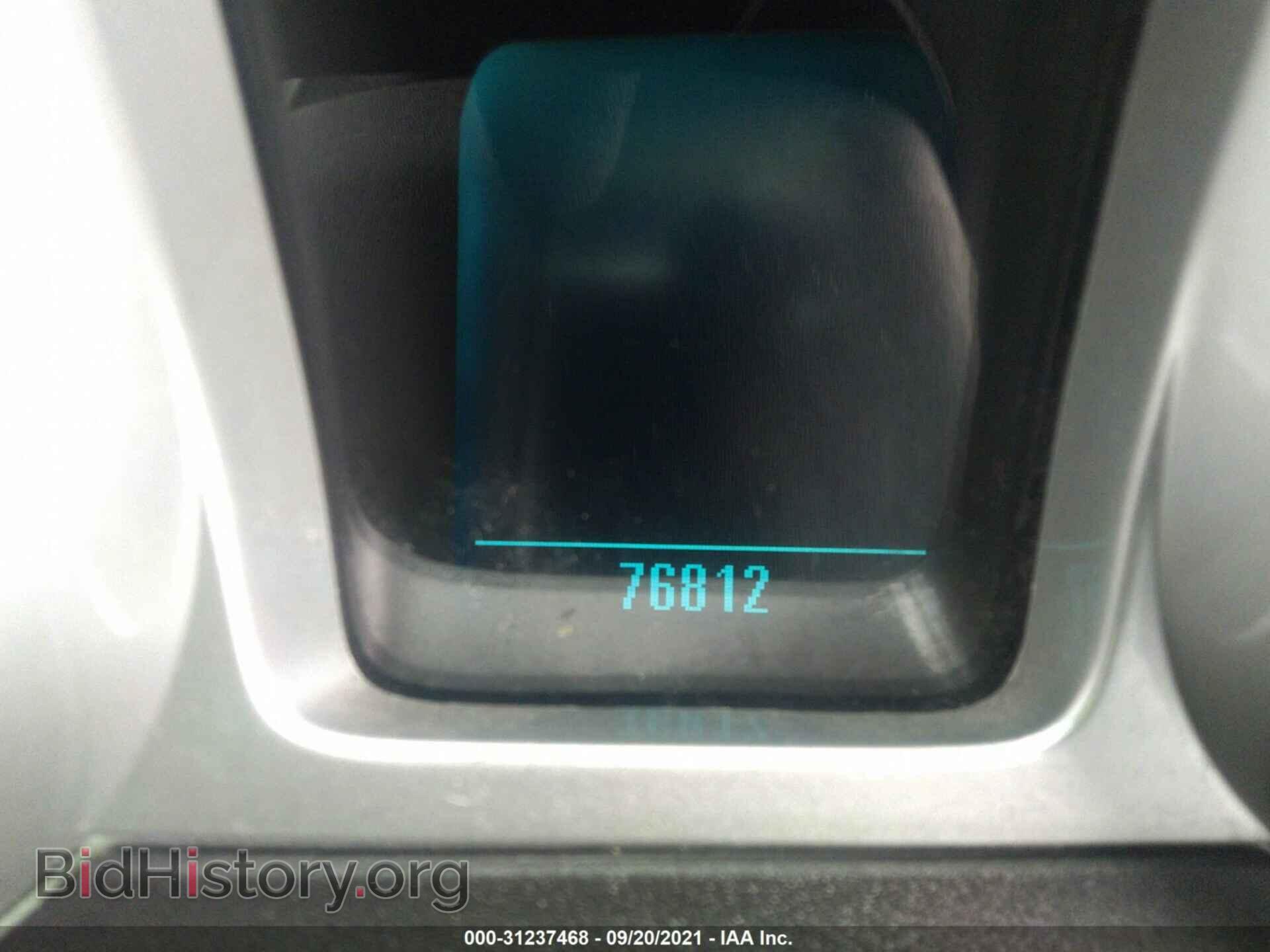 2011 CHEVROLET CAMARO - VIN: 2G1FB1ED3B9214357 - Фото 7