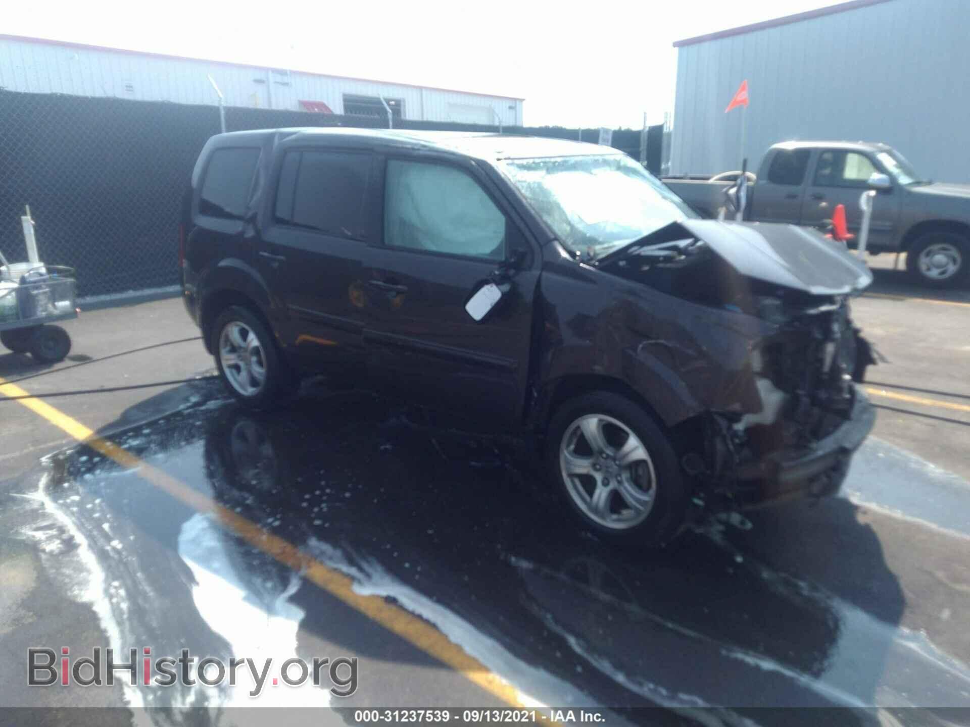 Фотография 5FNYF3H56DB024734 - HONDA PILOT 2013