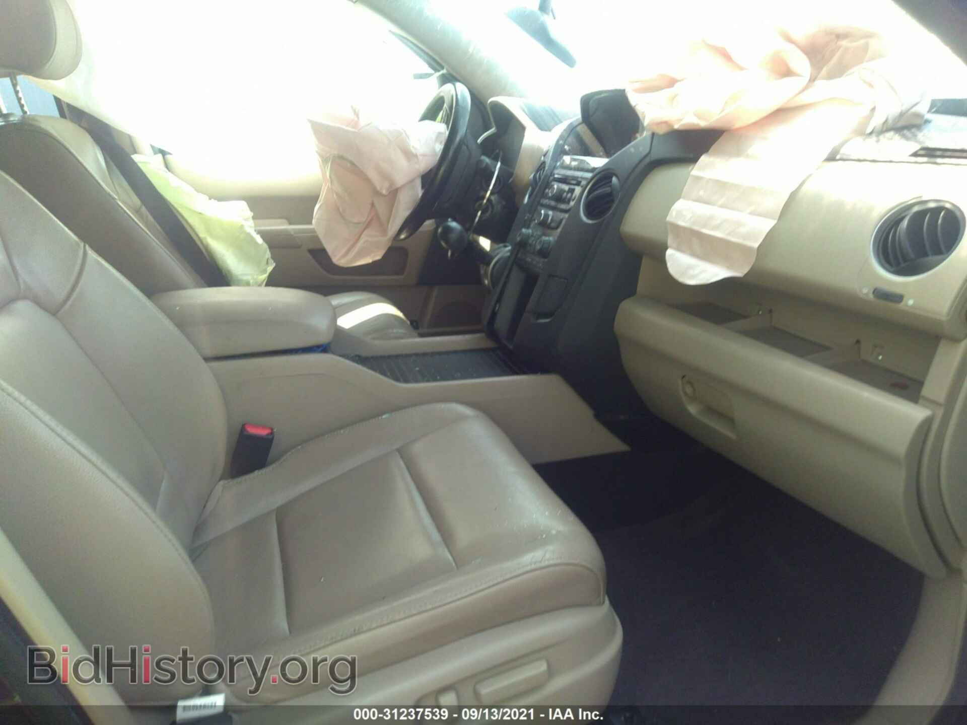 2013 HONDA PILOT - VIN: 5FNYF3H56DB024734 - Фото 5