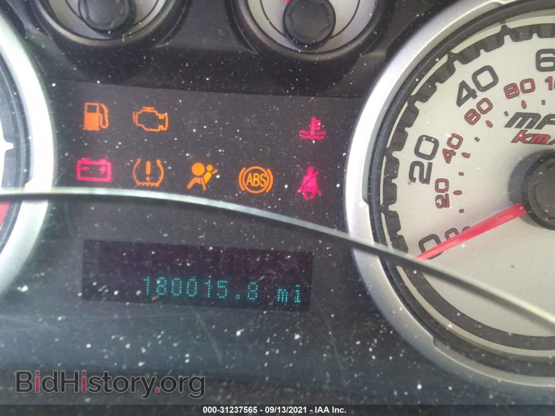 2008 FORD FOCUS - VIN: 1FAHP35N38W250786 - Фото 7