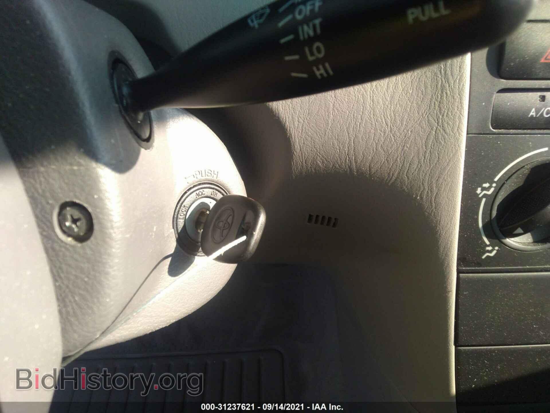 2007 TOYOTA COROLLA - VIN: 2T1BR32E57C717048 - Фото 11