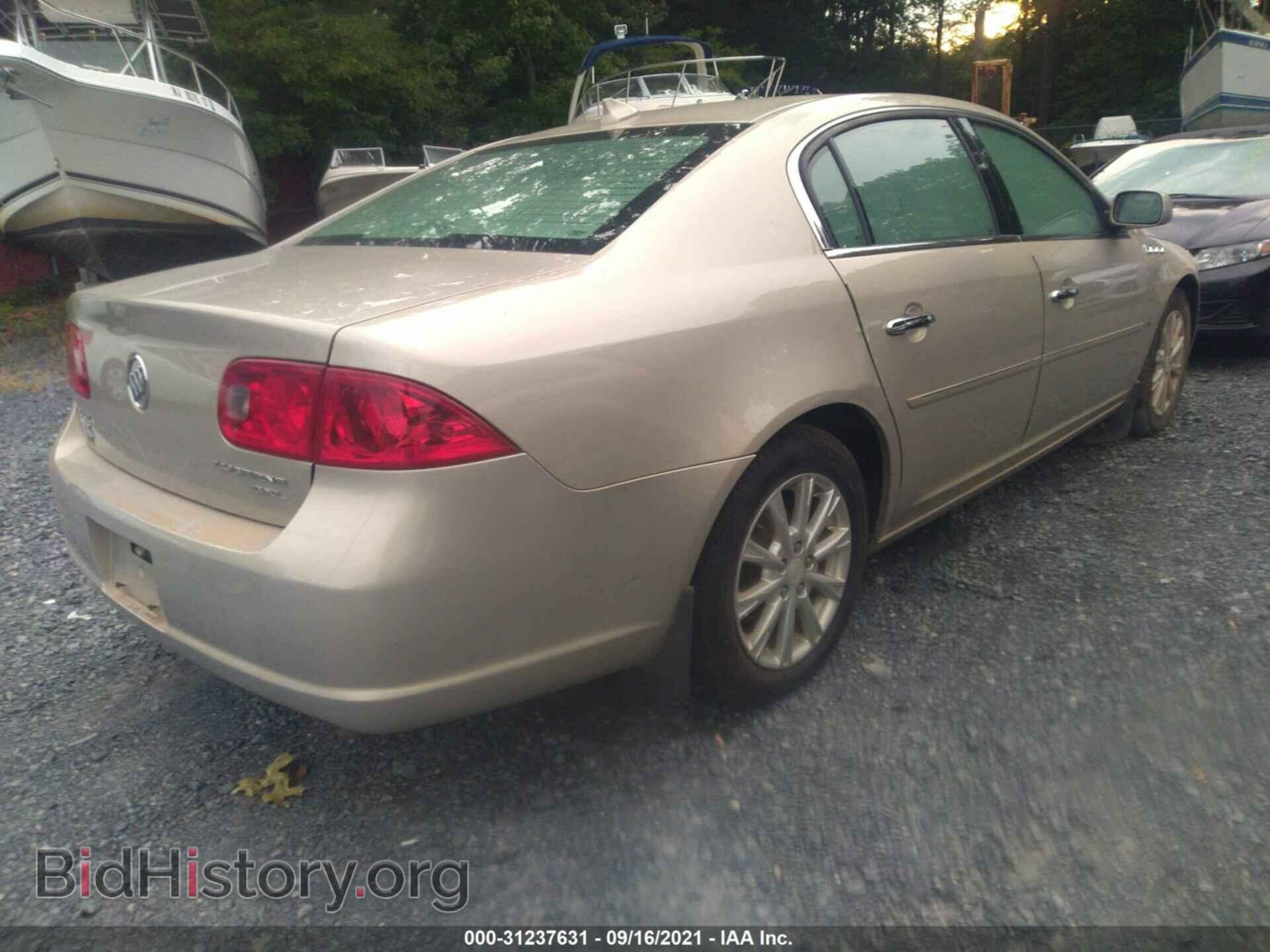 2009 BUICK LUCERNE - VIN: 1G4HD57129U129412 - Фото 4