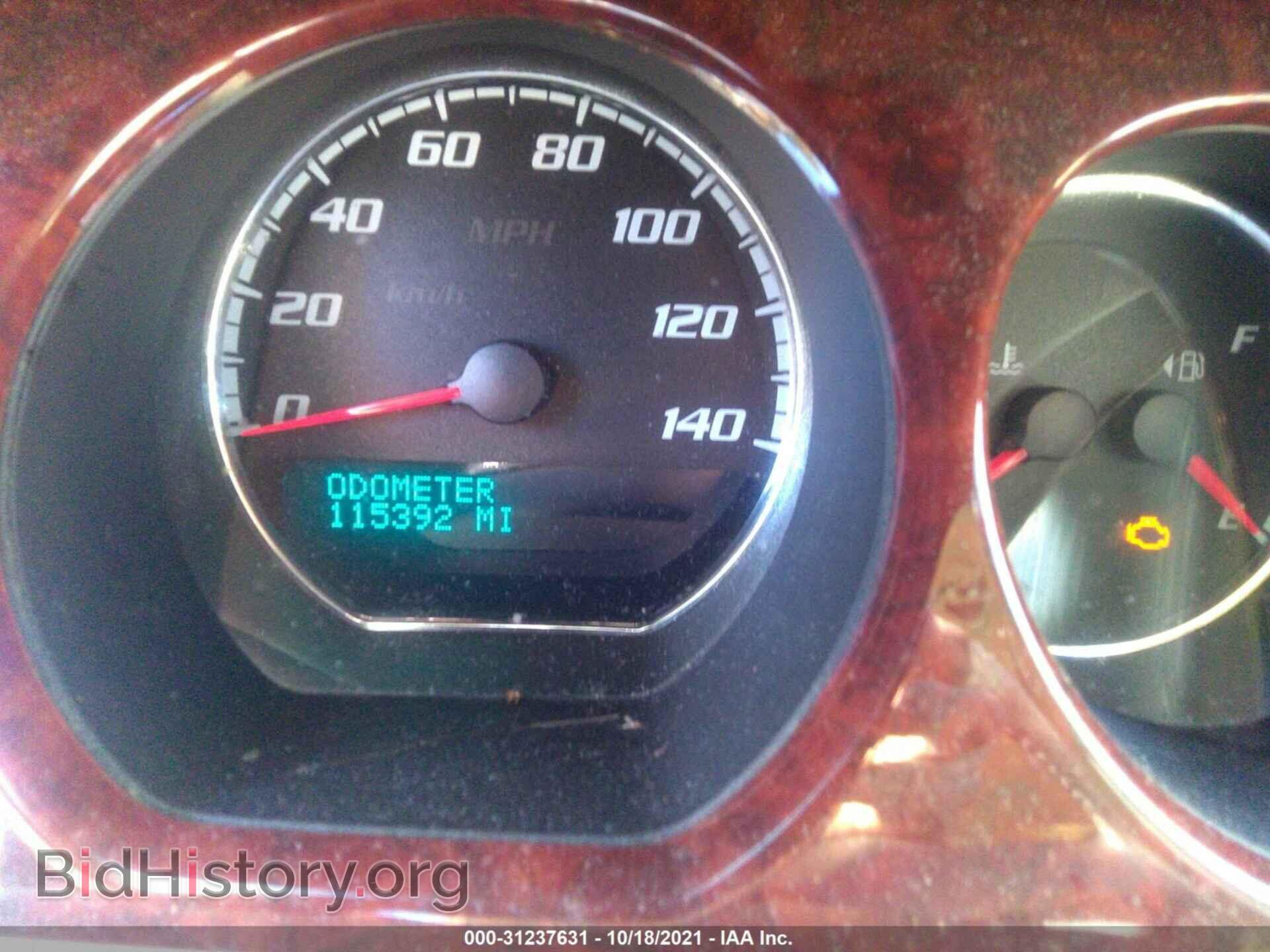 2009 BUICK LUCERNE - VIN: 1G4HD57129U129412 - Фото 7