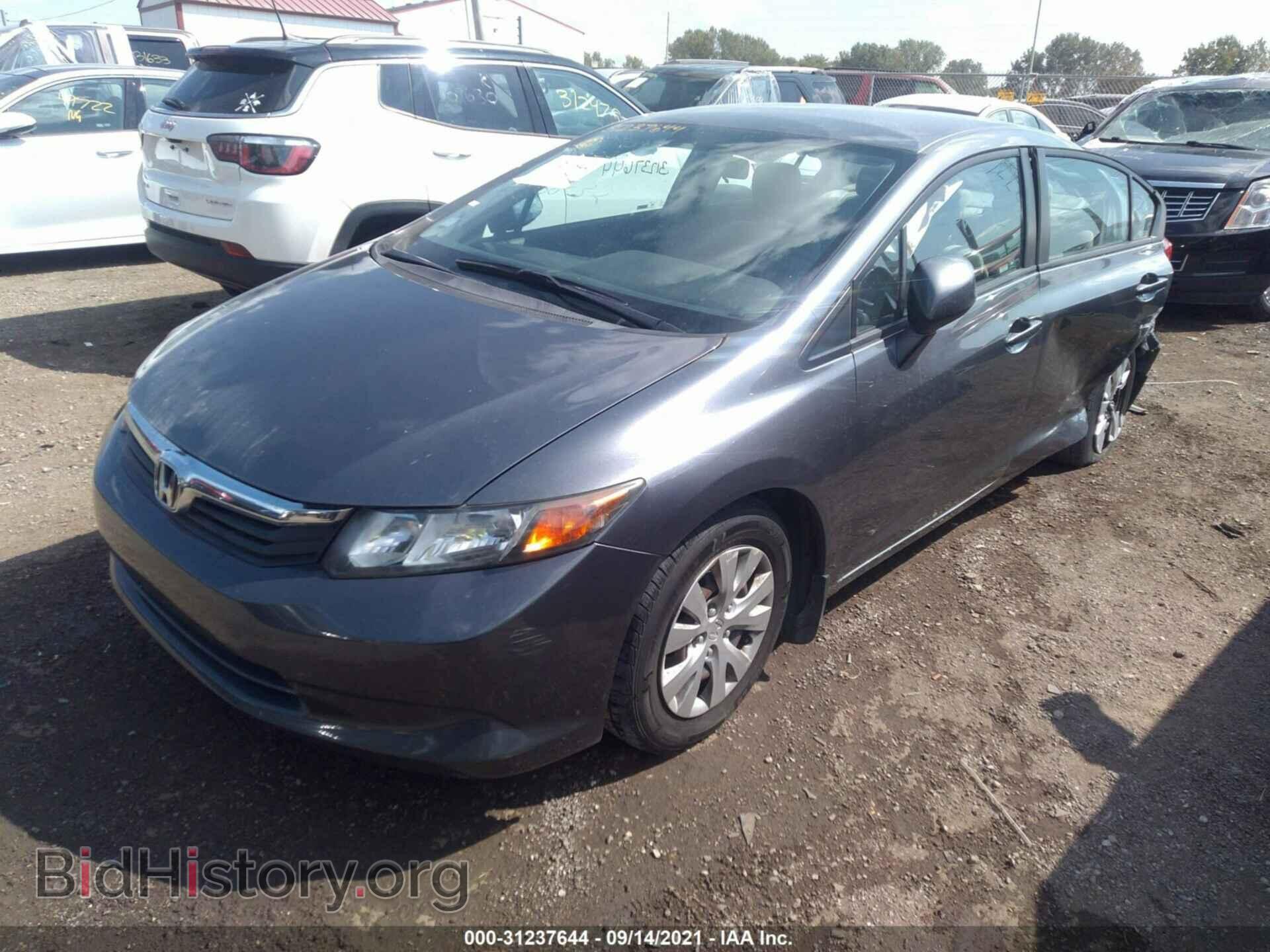 2012 HONDA CIVIC SDN - VIN: 19XFB2F50CE046832 - Фото 2