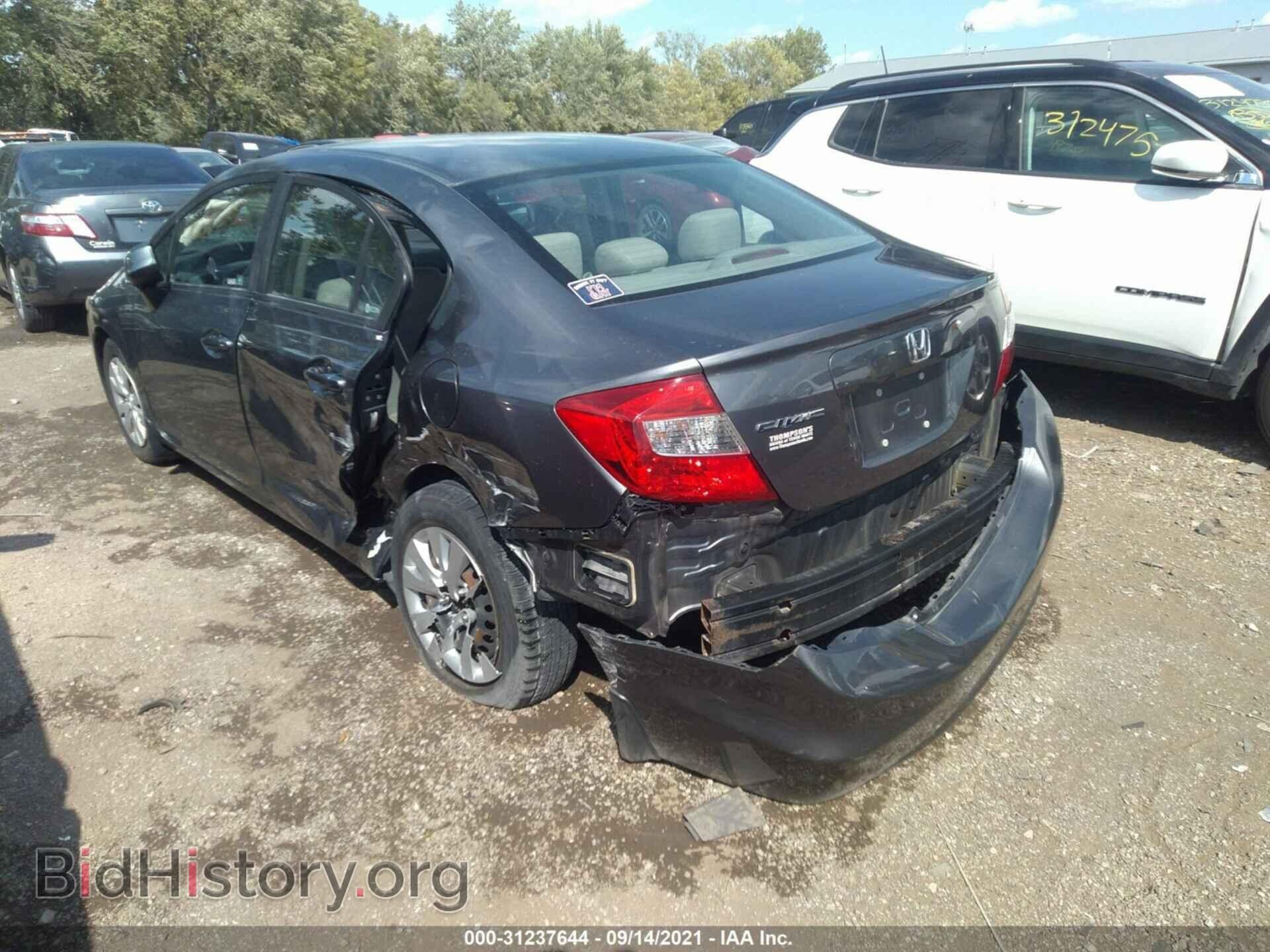 2012 HONDA CIVIC SDN - VIN: 19XFB2F50CE046832 - Фото 3