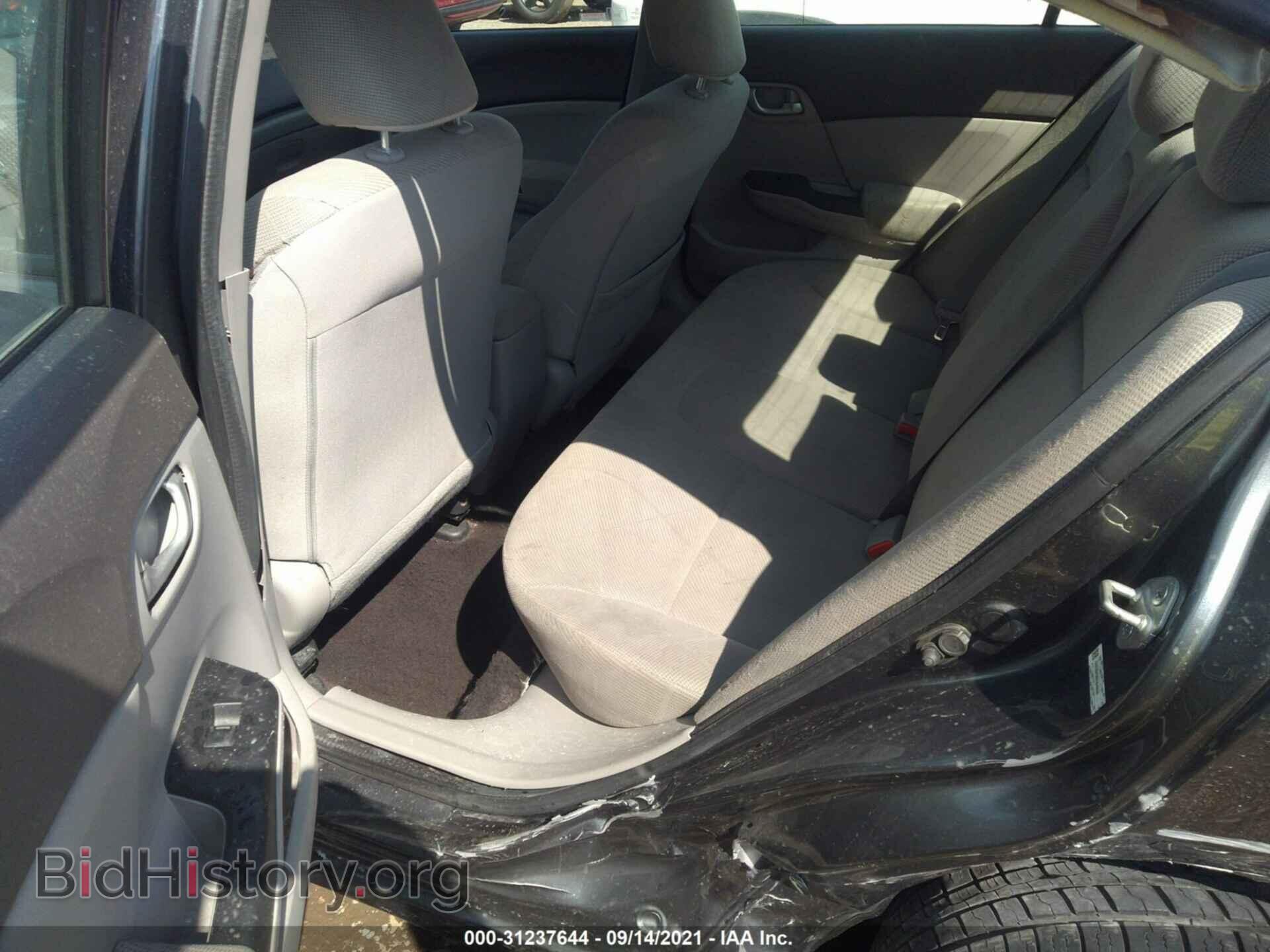 2012 HONDA CIVIC SDN - VIN: 19XFB2F50CE046832 - Фото 8