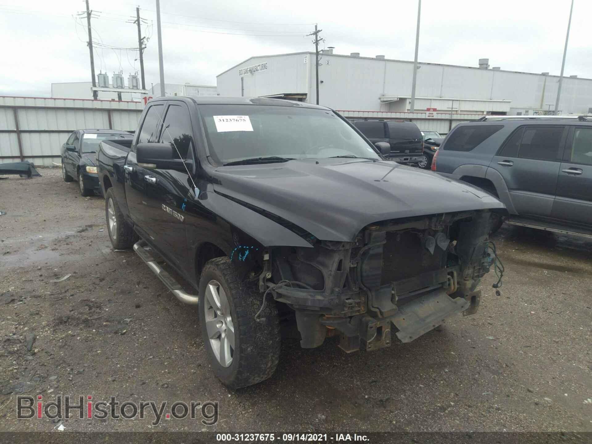 Photo 1D7RB1GP3BS547903 - RAM 1500 2011