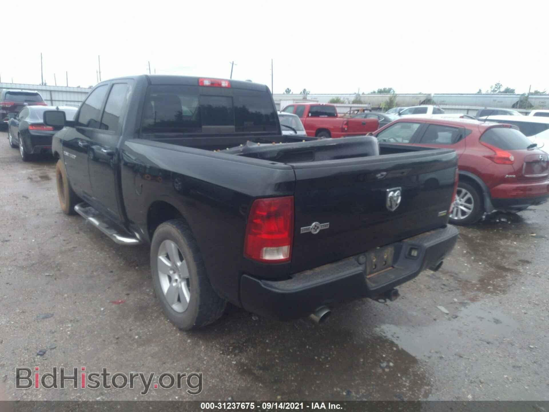 2011 RAM 1500 - VIN: 1D7RB1GP3BS547903 - Фото 3