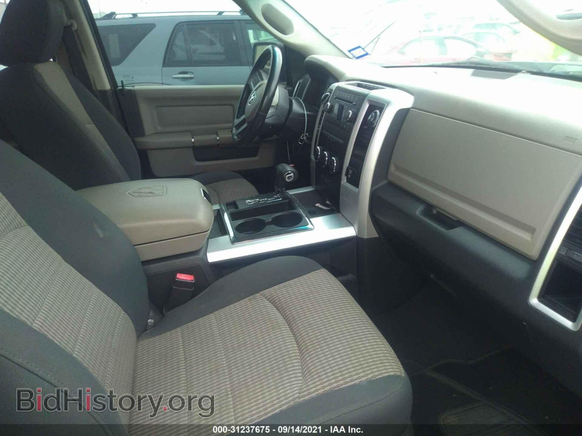 2011 RAM 1500 - VIN: 1D7RB1GP3BS547903 - Фото 5