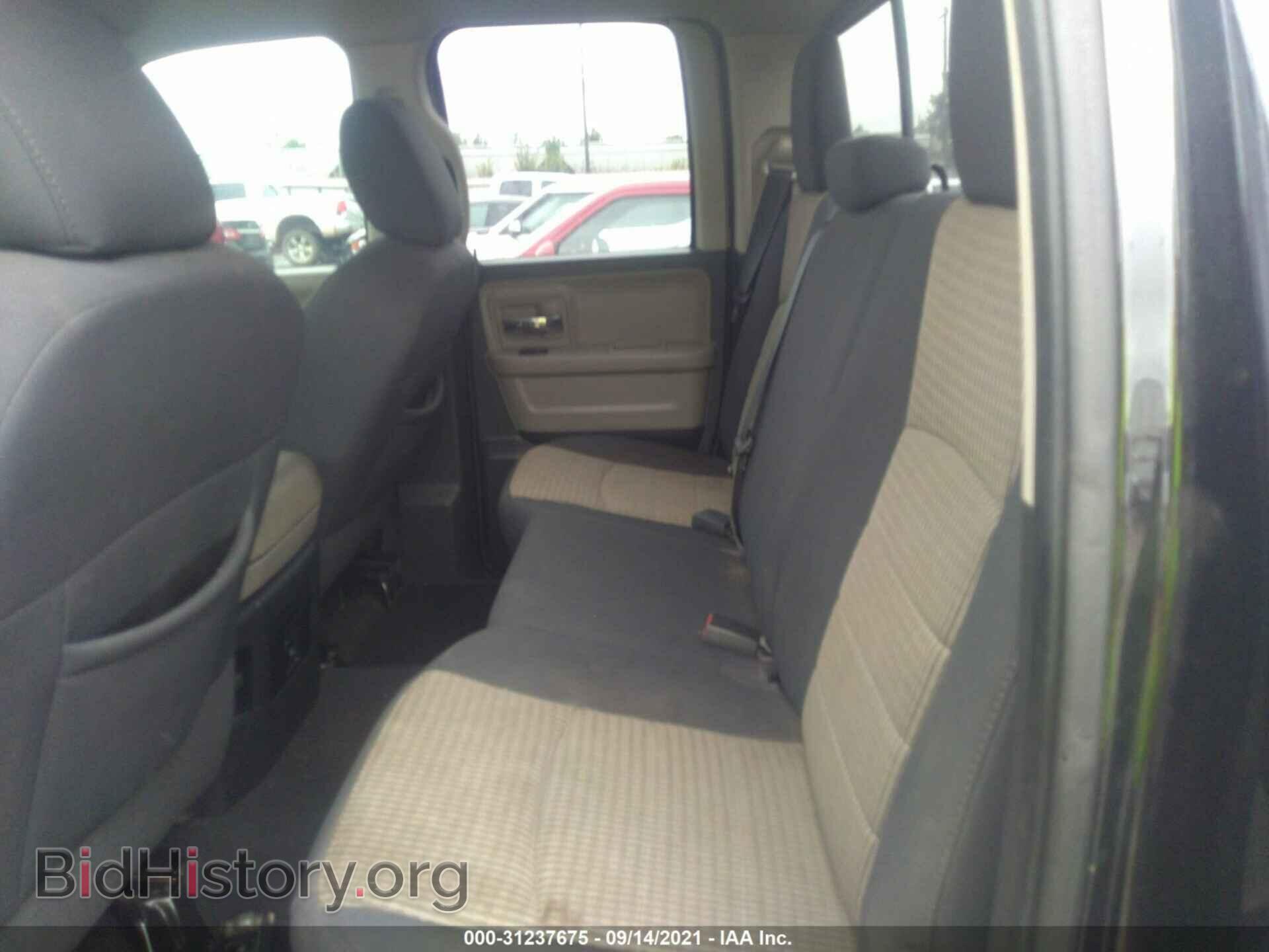 2011 RAM 1500 - VIN: 1D7RB1GP3BS547903 - Фото 8