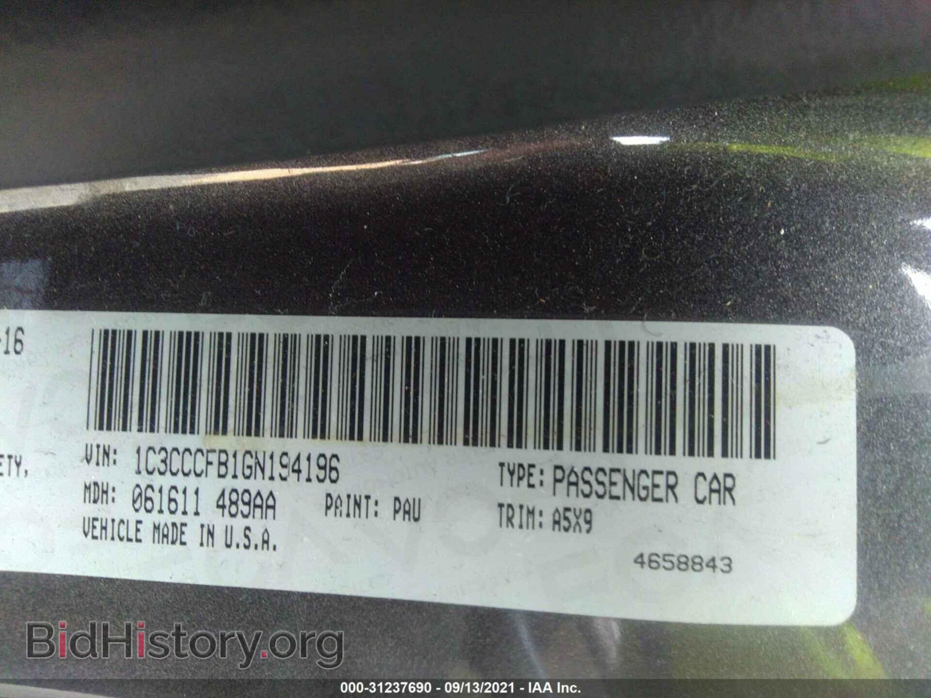 2016 CHRYSLER 200 - VIN: 1C3CCCFB1GN194196 - Фото 9