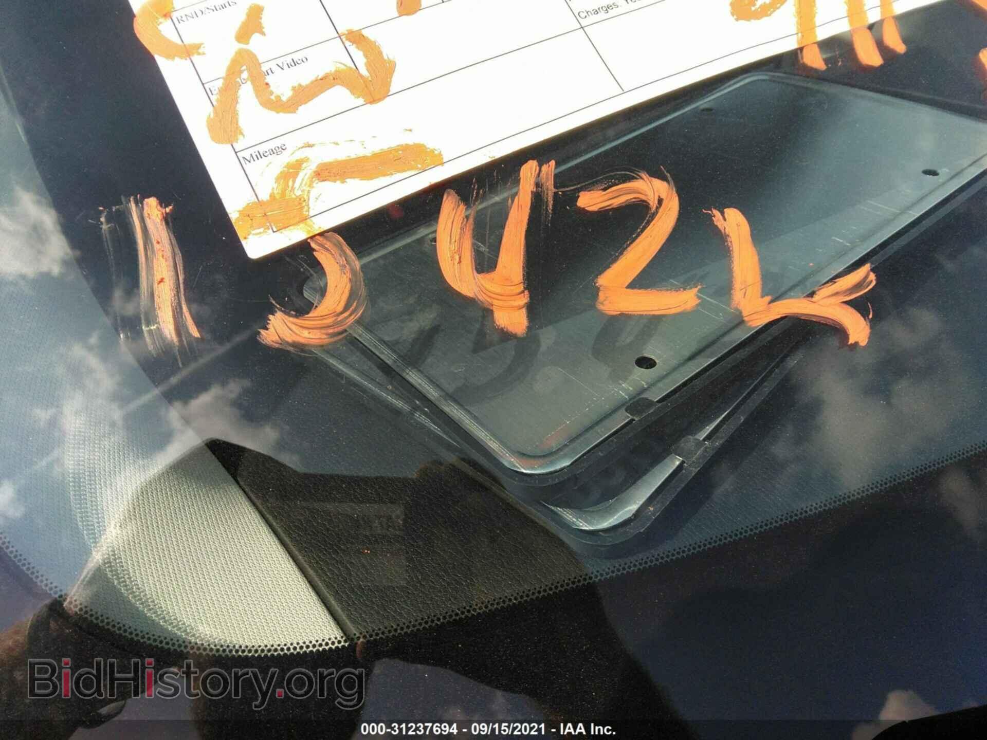 2021 MAZDA CX-5 - VIN: JM3KFBCM0M0416953 - Фото 7
