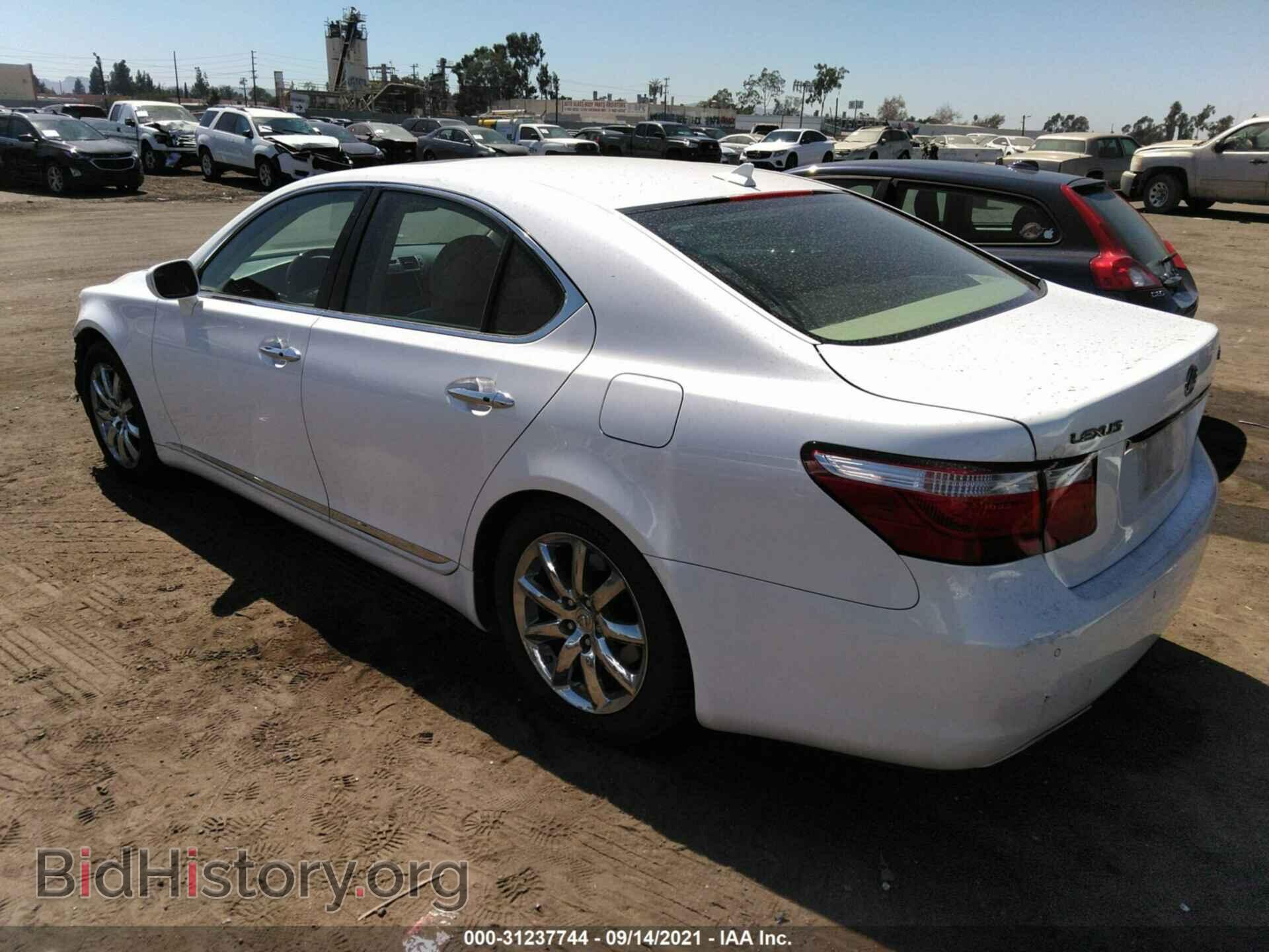 2007 LEXUS LS 460 - VIN: JTHBL46F275037744 - Photo 3