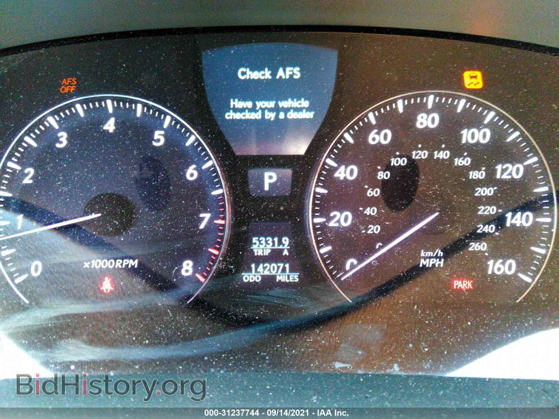 2007 LEXUS LS 460 - VIN: JTHBL46F275037744 - Photo 7