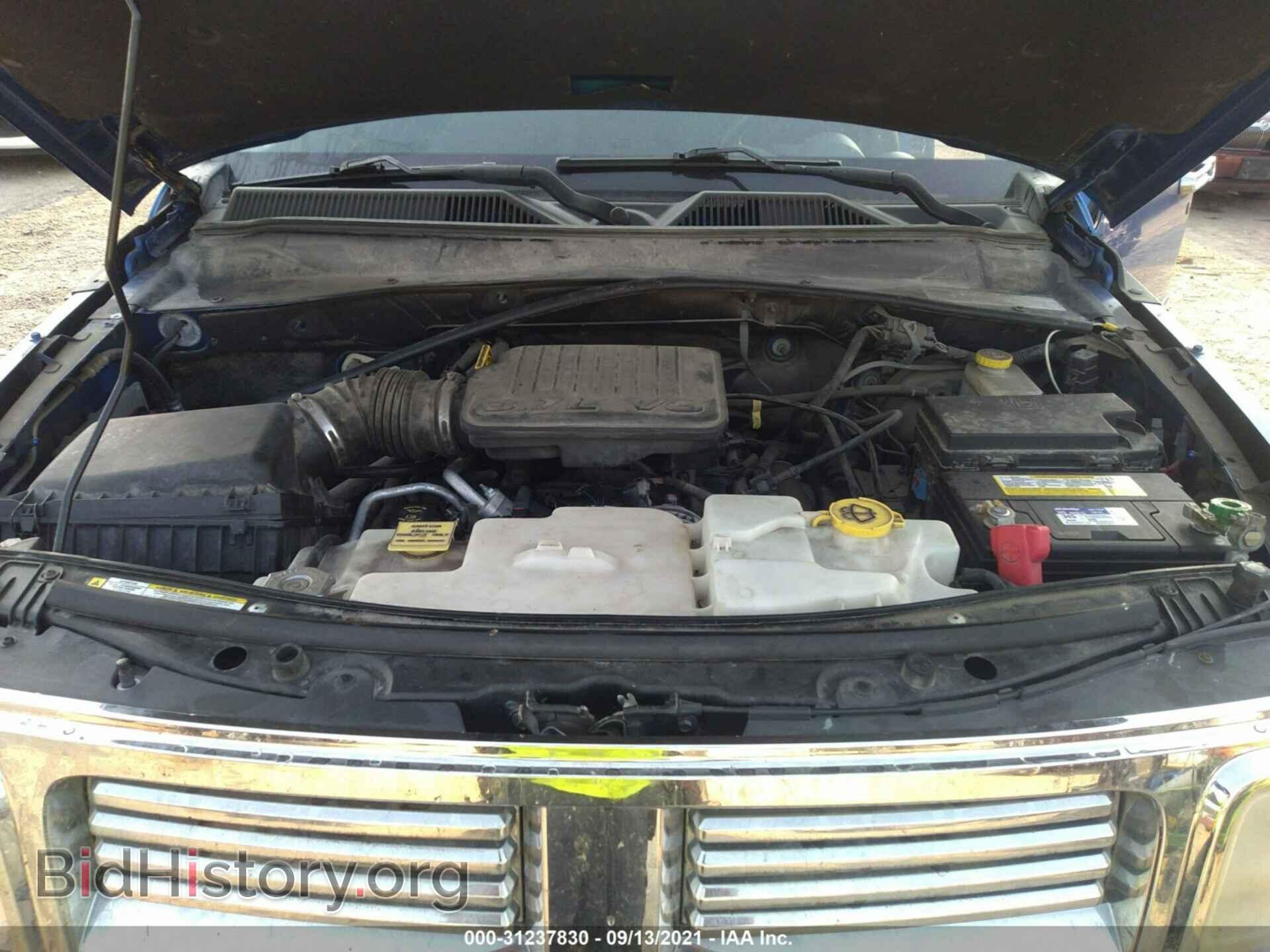 2007 DODGE NITRO - VIN: 1D8GU58K37W677137 - Фото 10