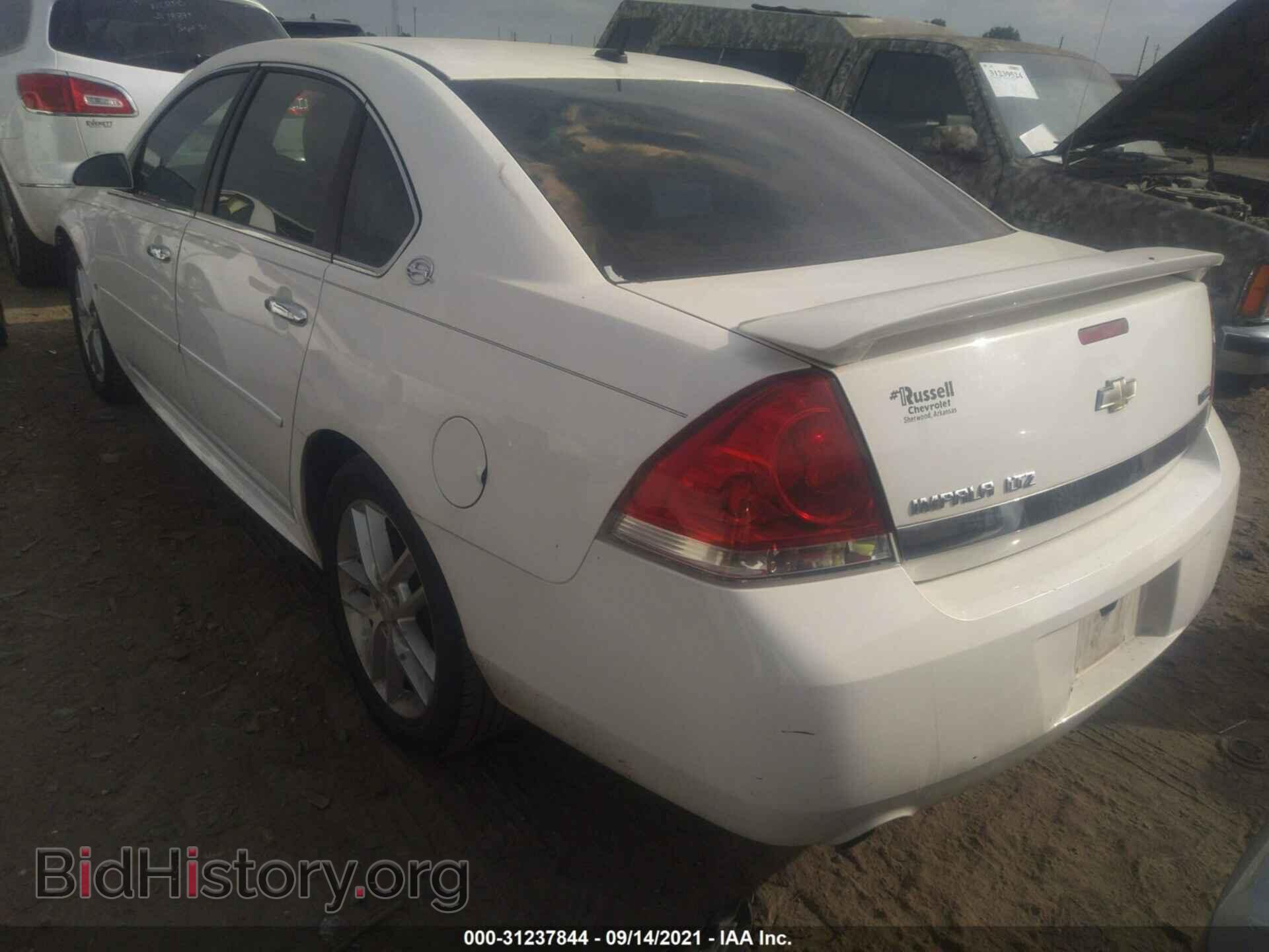 2009 CHEVROLET IMPALA - VIN: 2G1WU57M791122854 - Фото 3