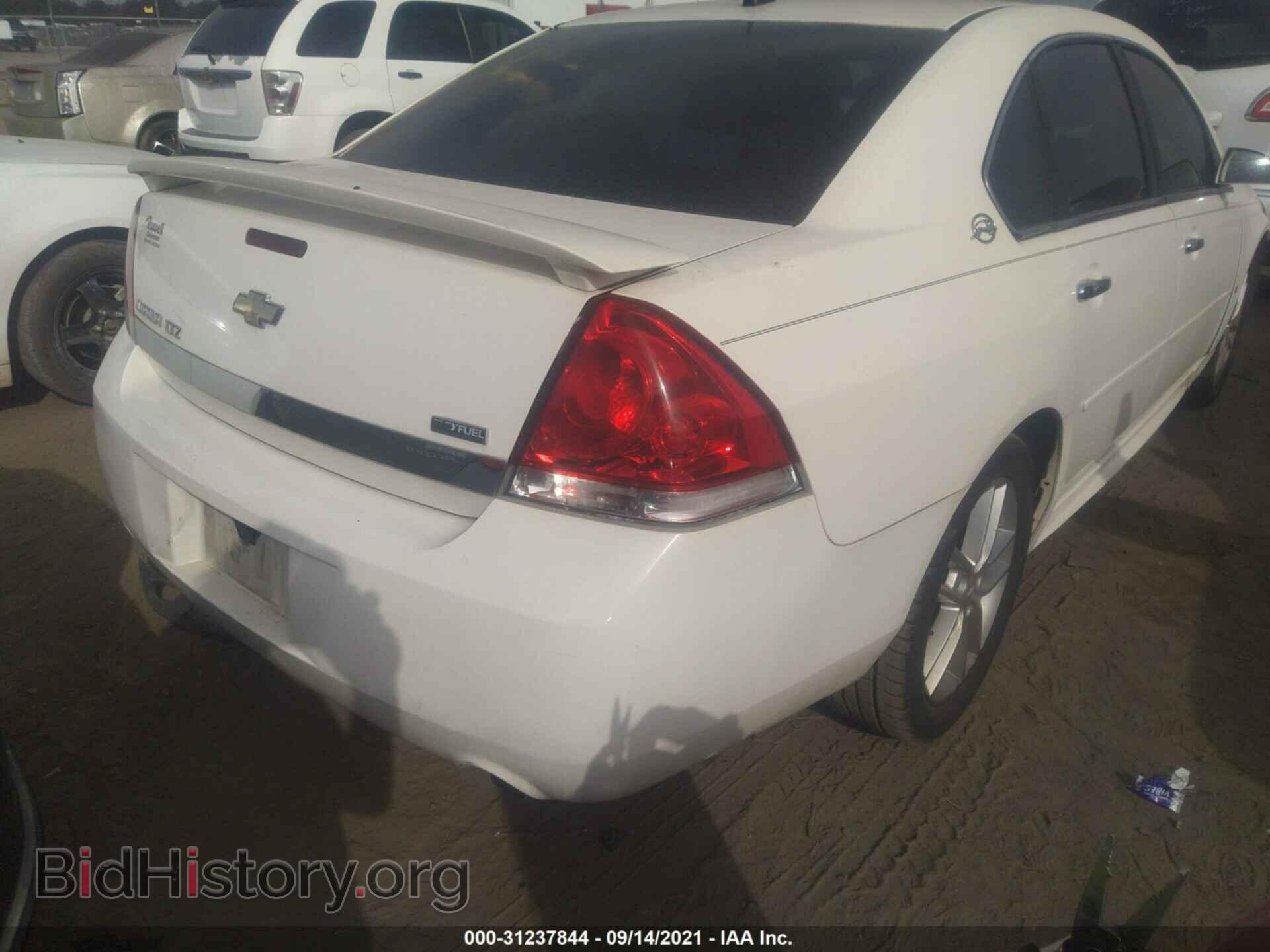2009 CHEVROLET IMPALA - VIN: 2G1WU57M791122854 - Фото 4