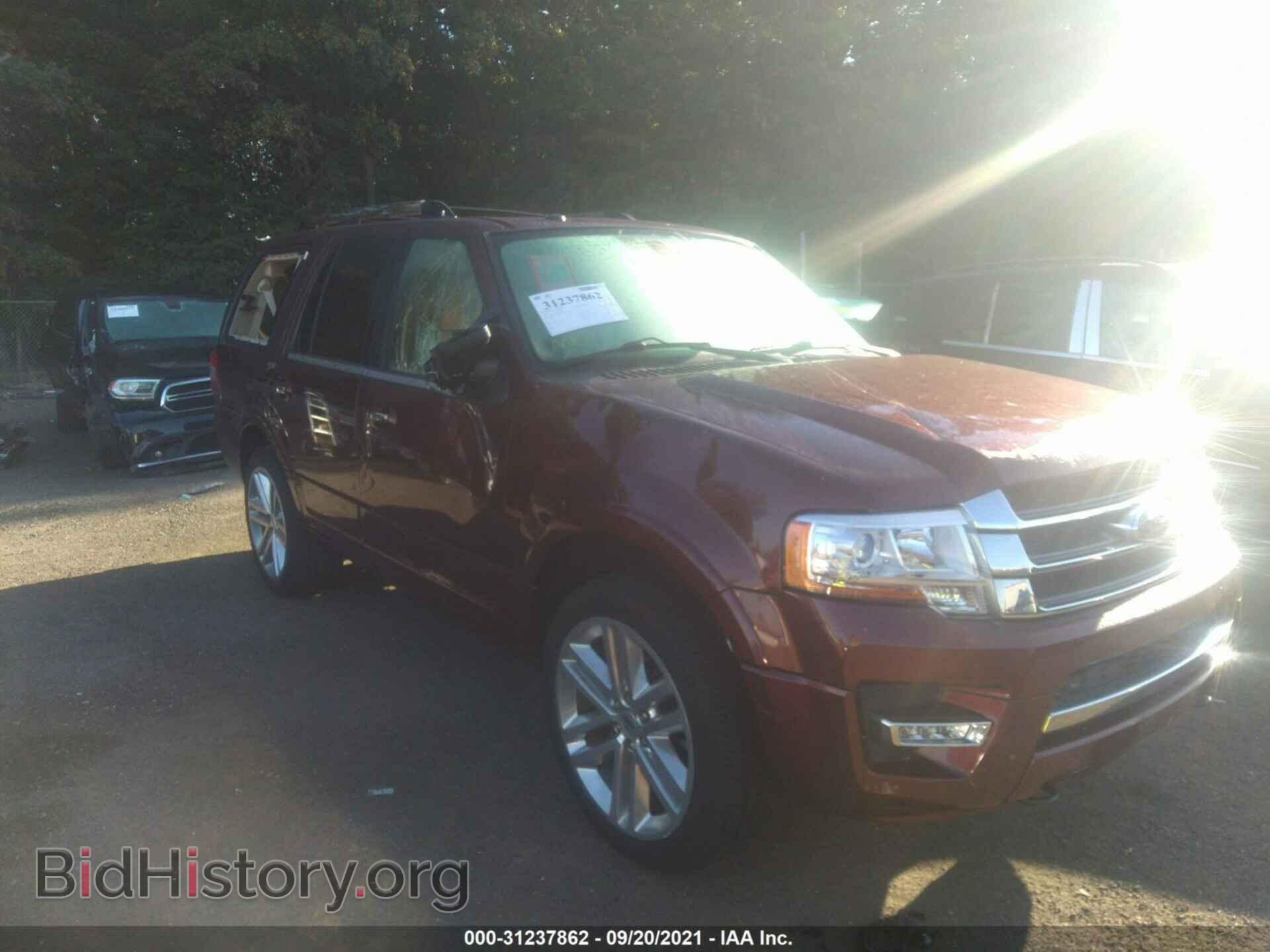 Фотография 1FMJU2AT2HEA37848 - FORD EXPEDITION 2017