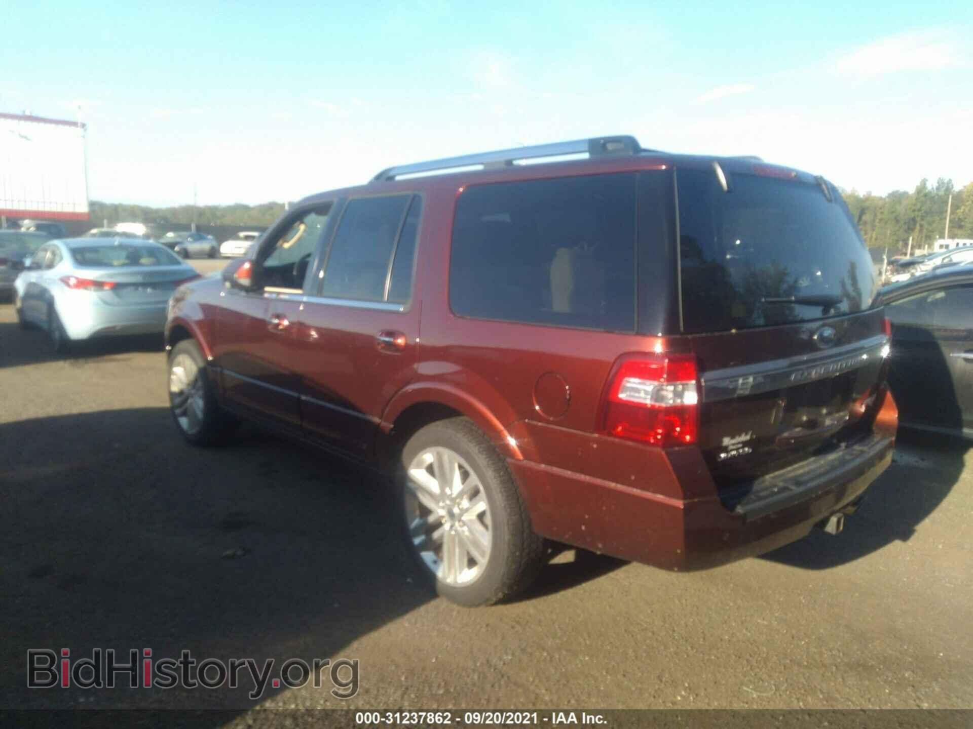 2017 FORD EXPEDITION - VIN: 1FMJU2AT2HEA37848 - Фото 3