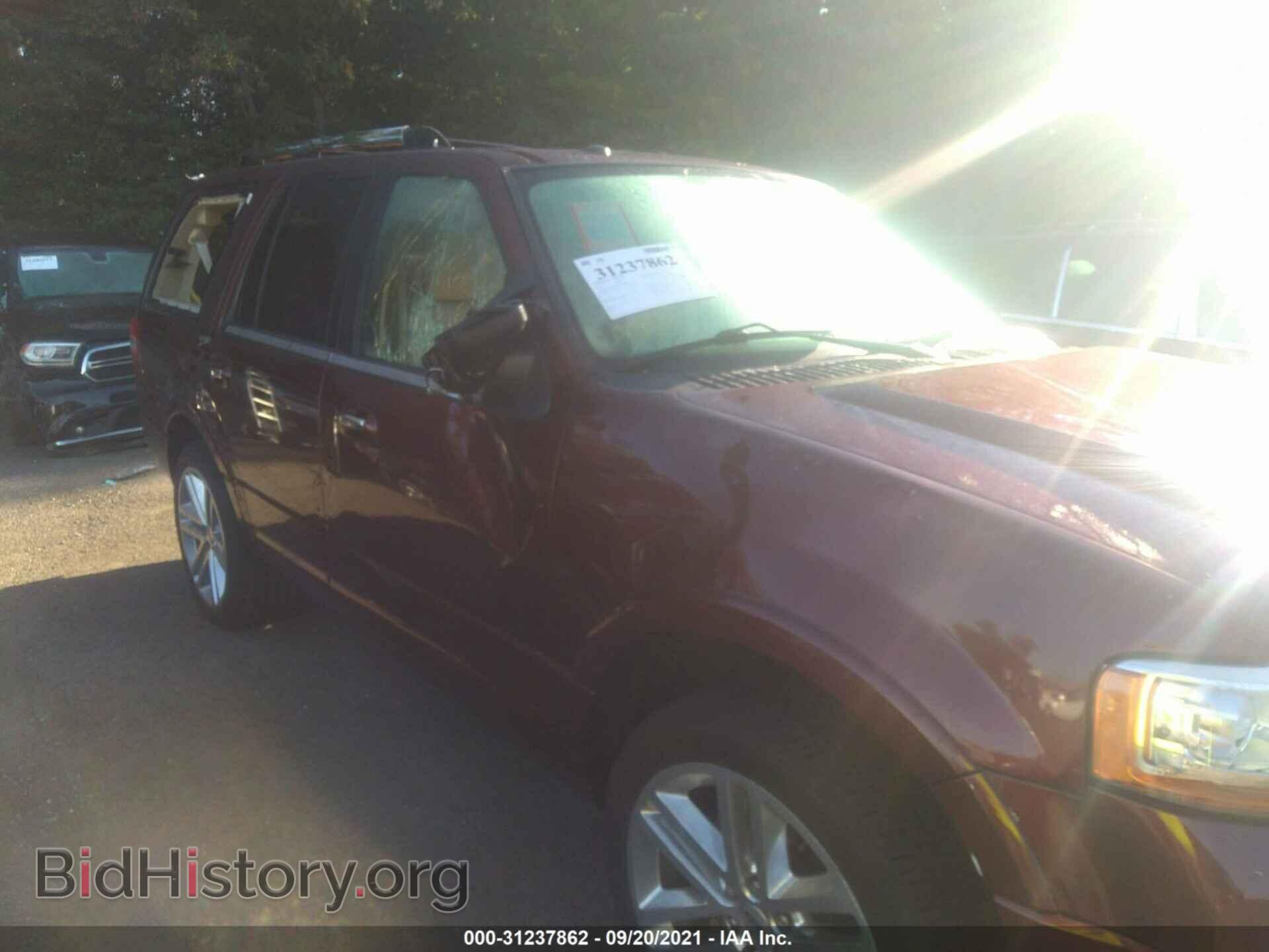 2017 FORD EXPEDITION - VIN: 1FMJU2AT2HEA37848 - Фото 6