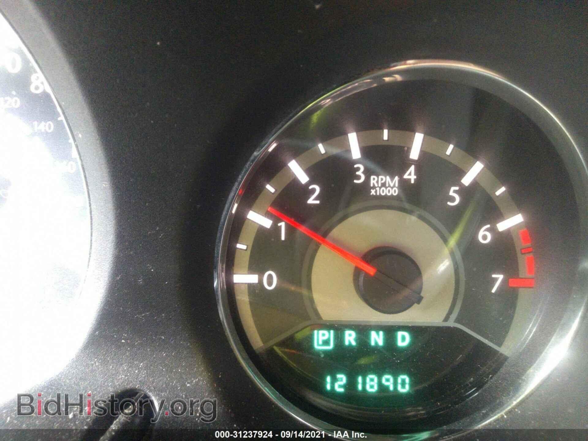 2013 CHRYSLER 200 - VIN: 1C3CCBAB4DN641374 - Фото 7