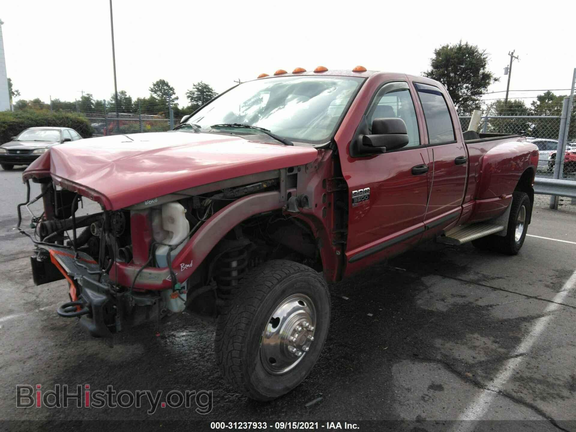 2007 DODGE RAM 3500 - VIN: 3D7MX48A27G830217 - Фото 2