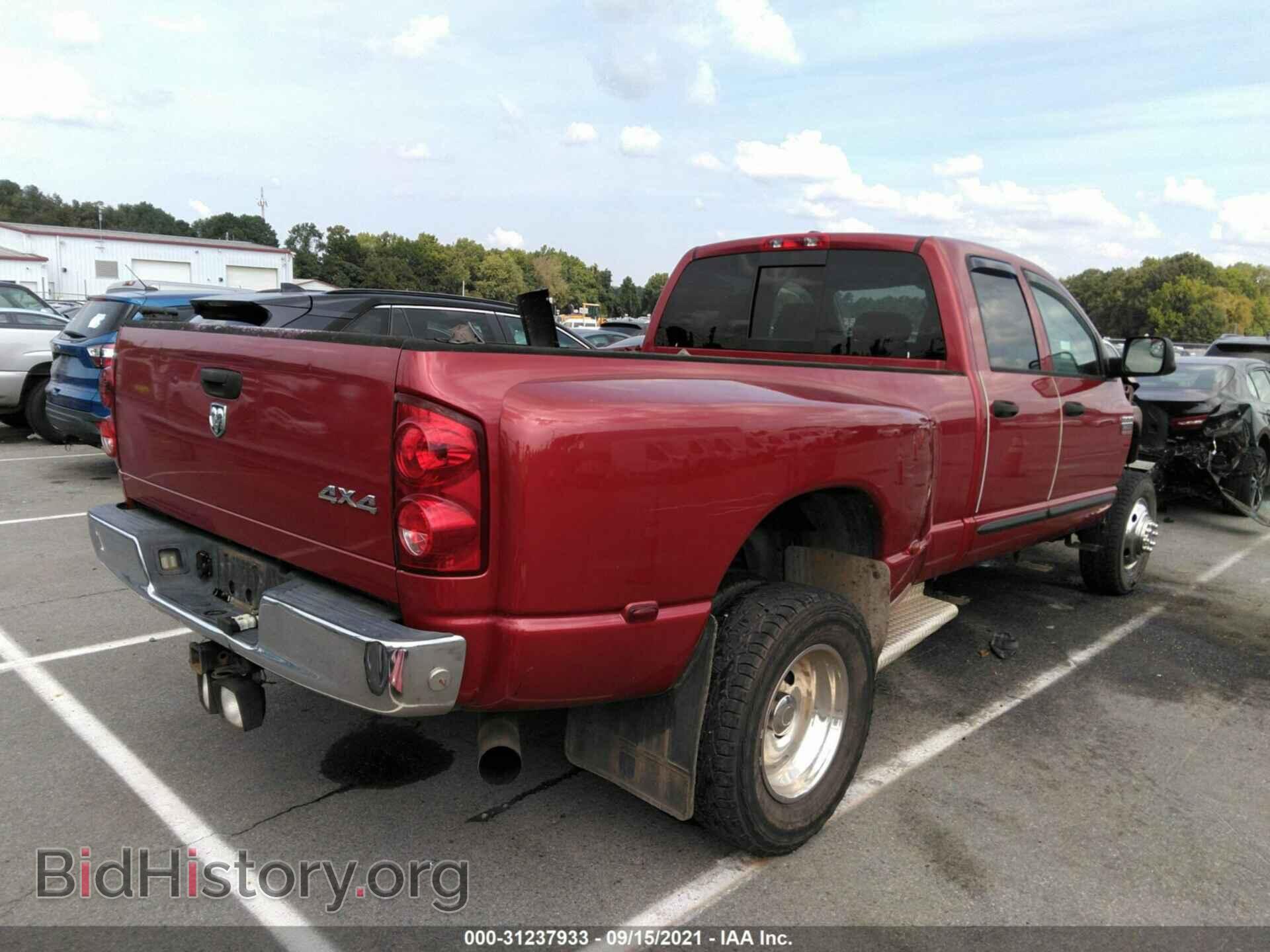 2007 DODGE RAM 3500 - VIN: 3D7MX48A27G830217 - Фото 4
