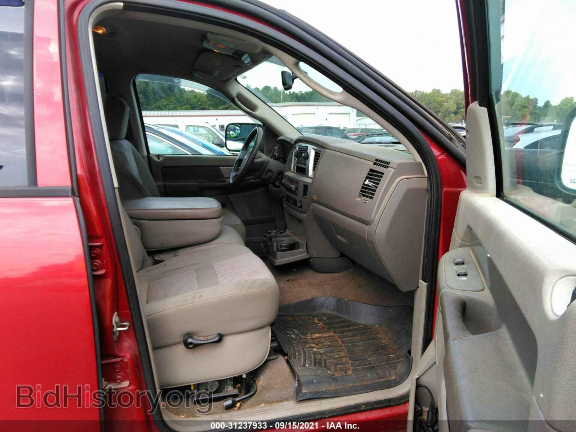 2007 DODGE RAM 3500 - VIN: 3D7MX48A27G830217 - Фото 5