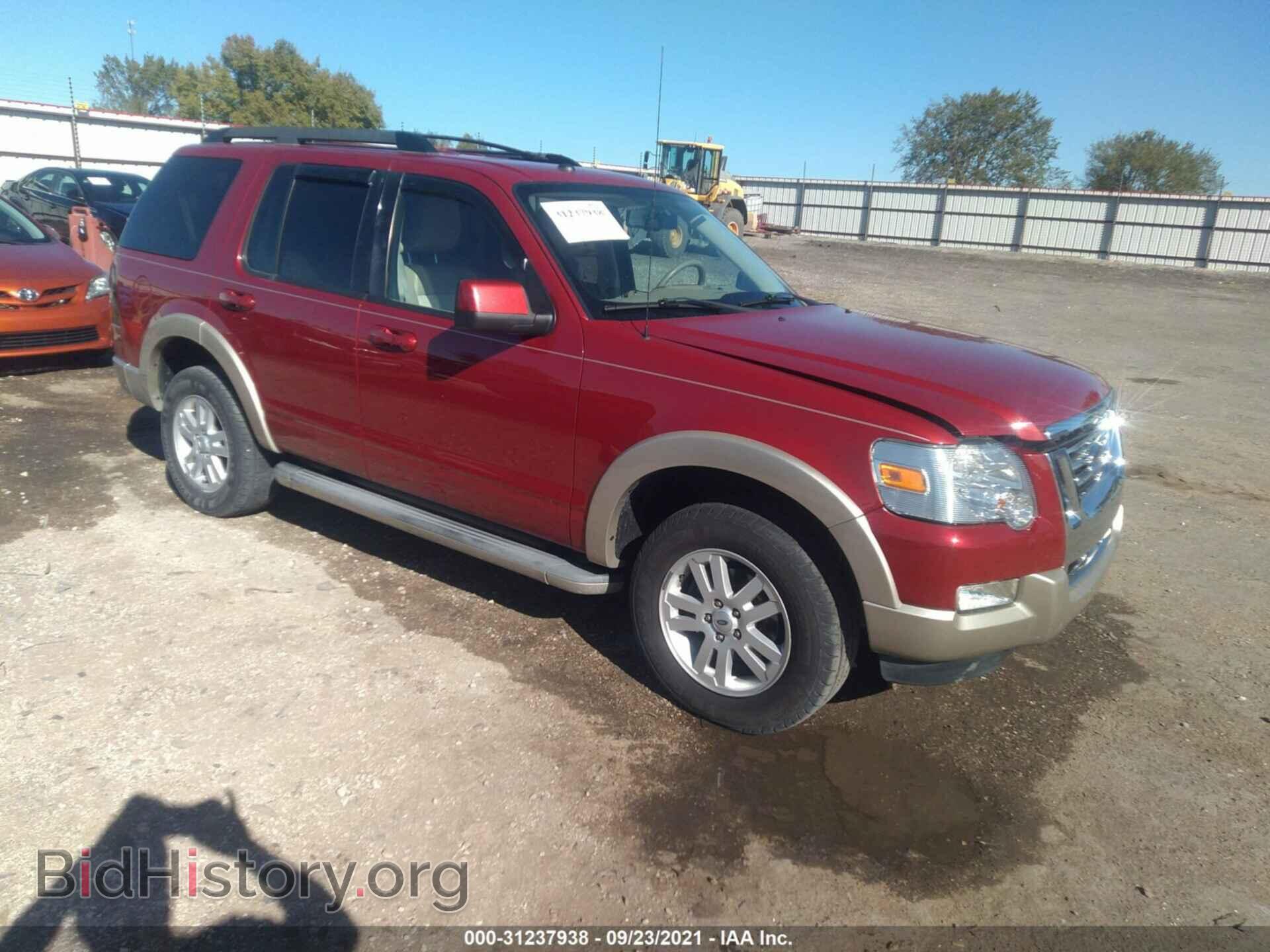 Photo 1FMEU7EE3AUA30297 - FORD EXPLORER 2010
