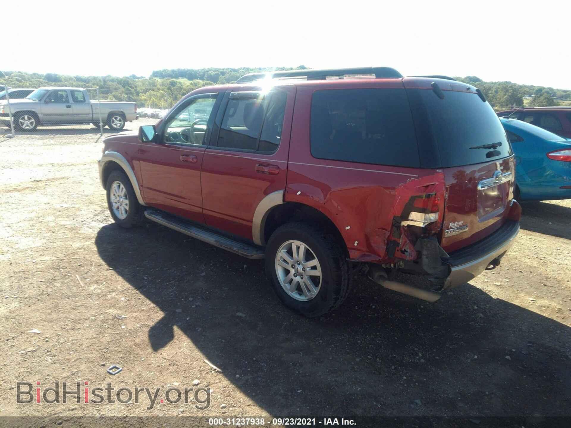 2010 FORD EXPLORER - VIN: 1FMEU7EE3AUA30297 - Photo 3