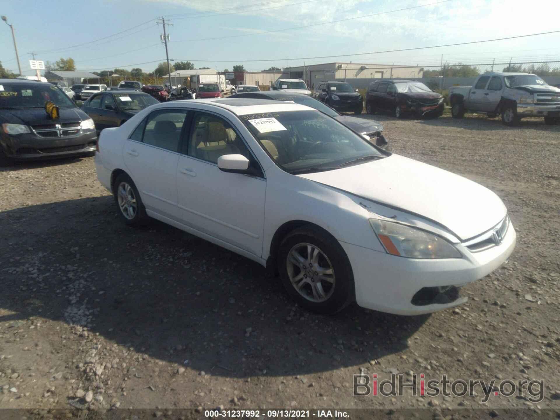 Photo 1HGCM56767A164393 - HONDA ACCORD SDN 2007