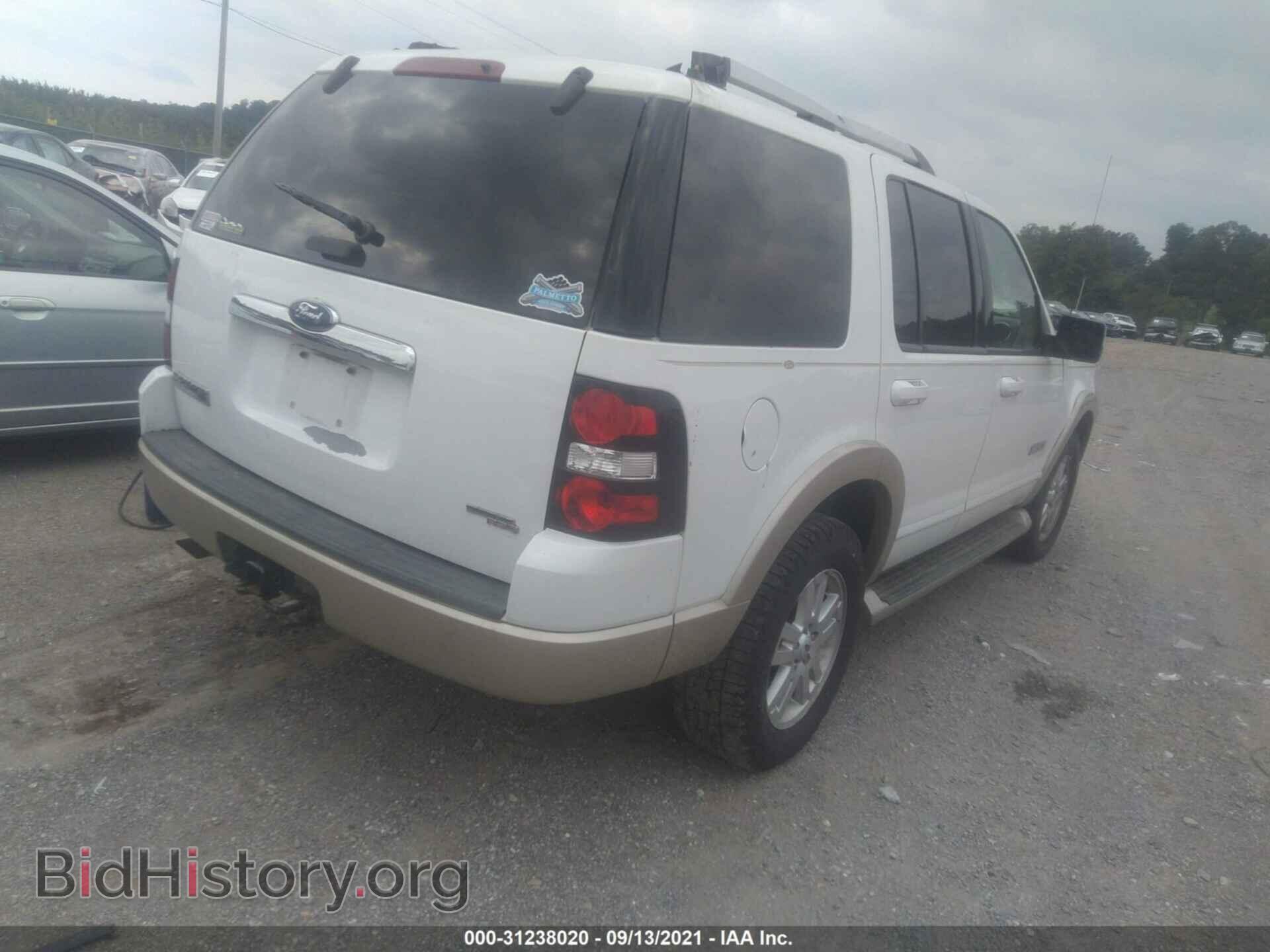 2006 FORD EXPLORER - VIN: 1FMEU74E56UB64527 - Фото 4